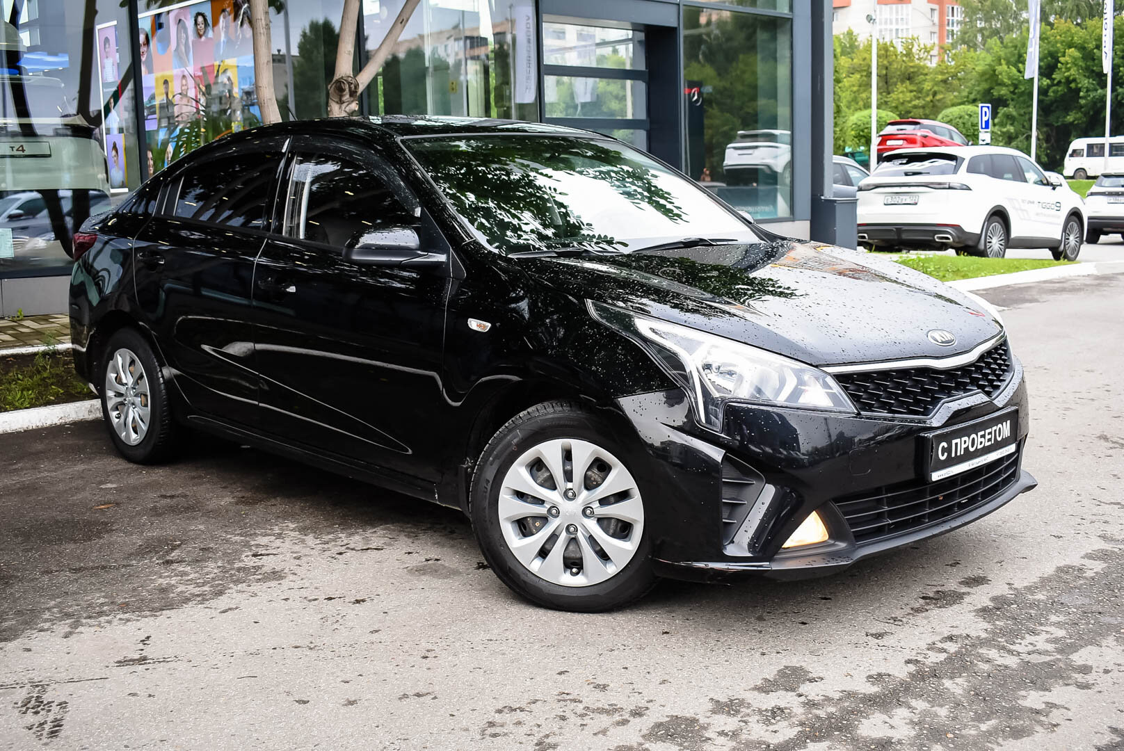 Kia Rio, IV Рестайлинг 1.6 AT (123 л.с.) 2020