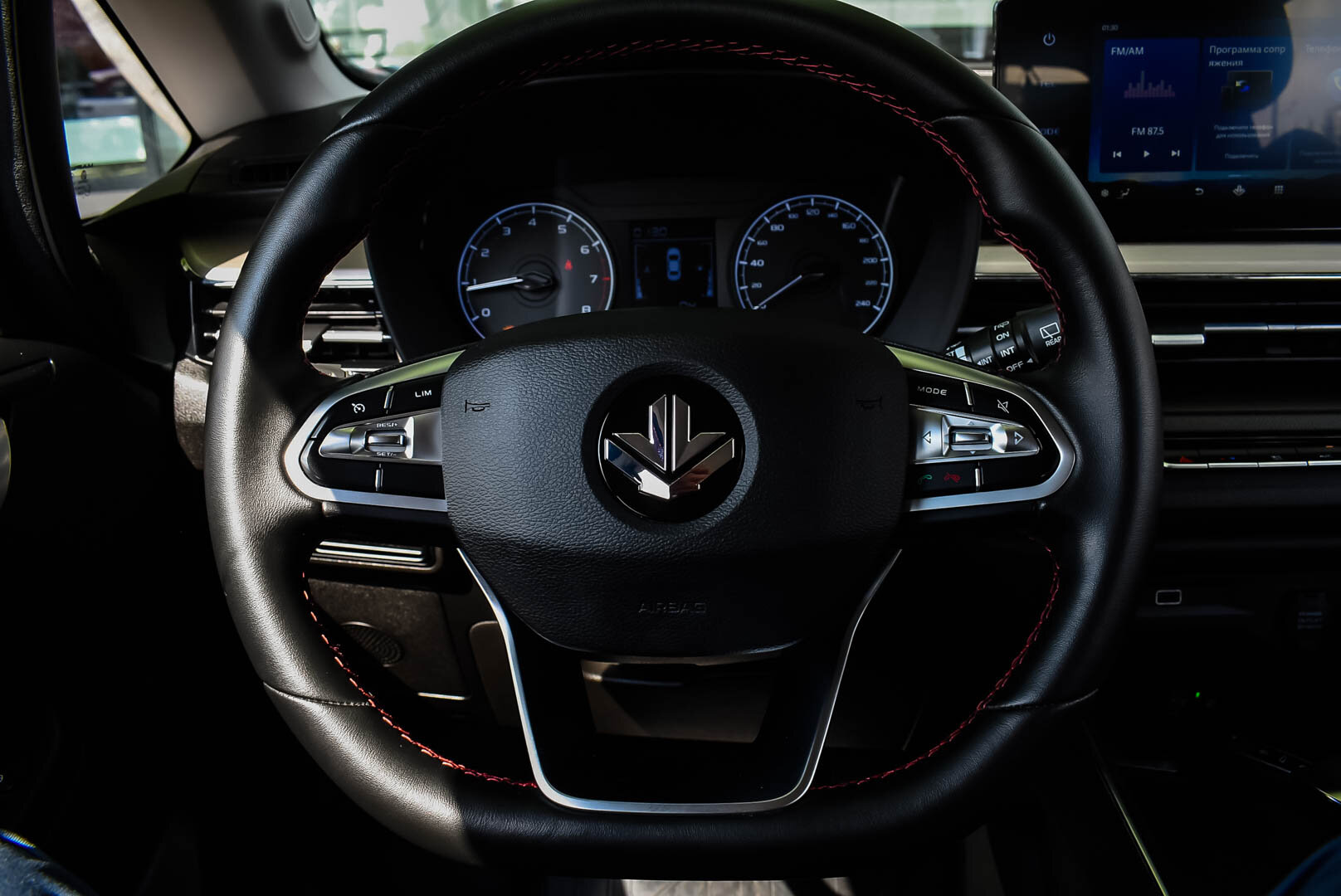 Livan X3 Pro, I 1.5 CVT (103 л.с.) 2023