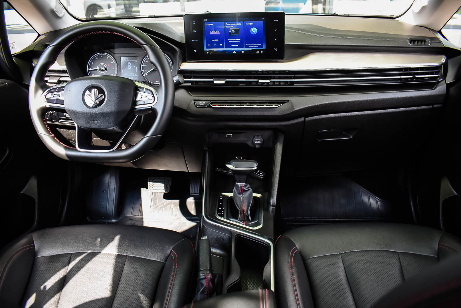 Livan X3 Pro, I 1.5 CVT (103 л.с.) 2023