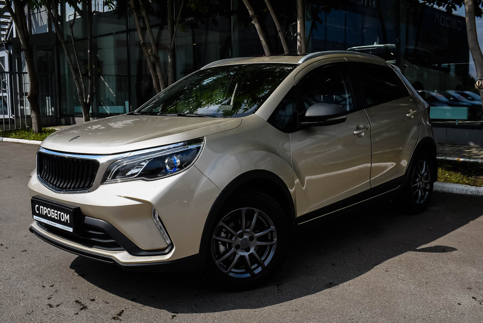 Livan X3 Pro, I 1.5 CVT (103 л.с.) 2023