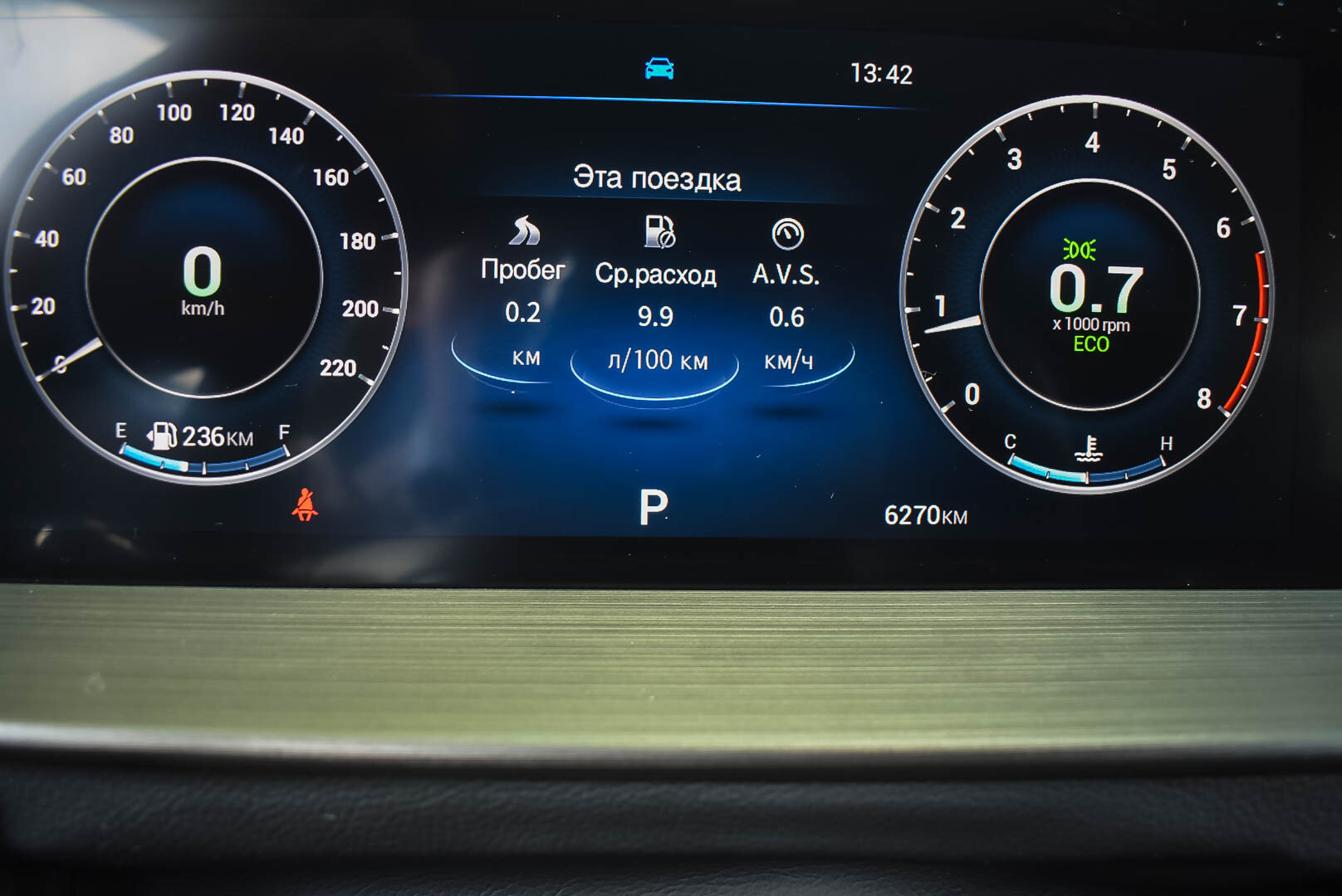 Chery Tiggo 4, I Рестайлинг 2 1.5 AMT (147 л.с.) 2025