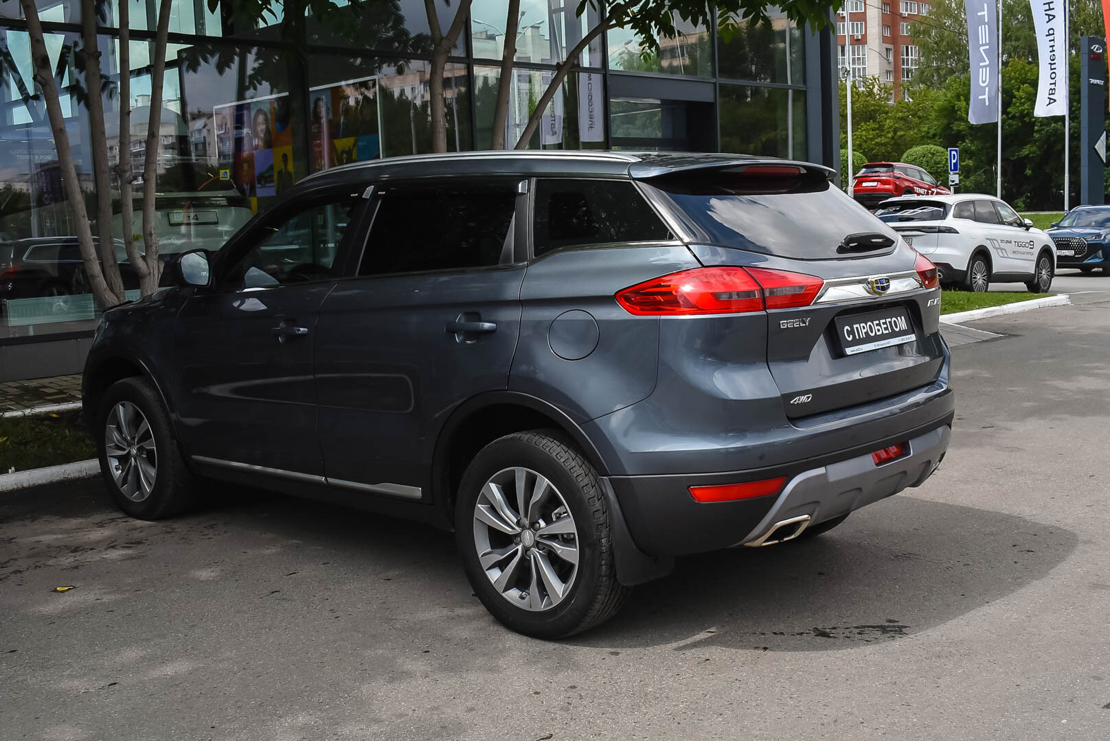Geely Atlas, I 2.4 AT (149 л.с.) 4WD 2021