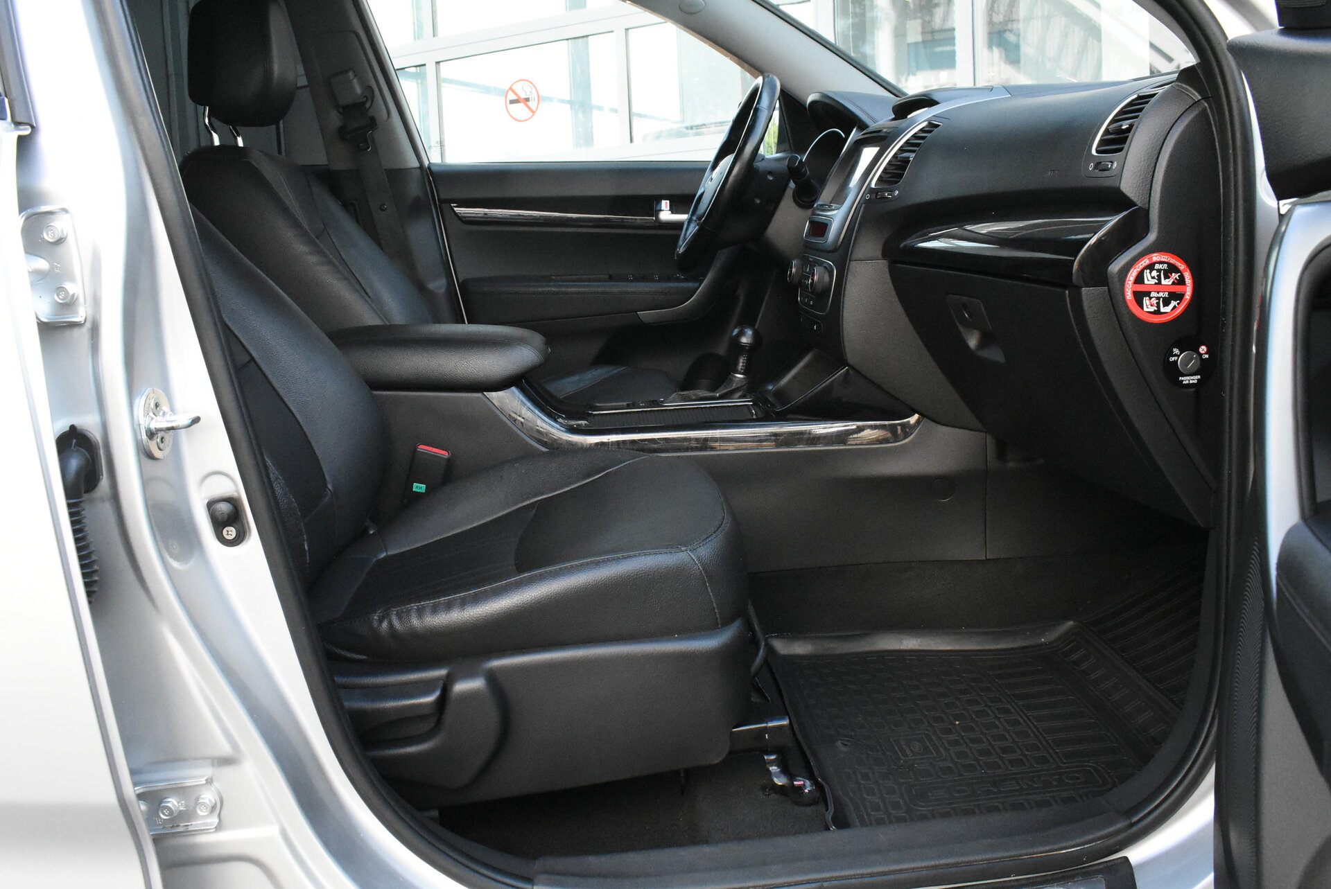 Kia Sorento, II Рестайлинг 2.4 AT (175 л.с.) 4WD 2012