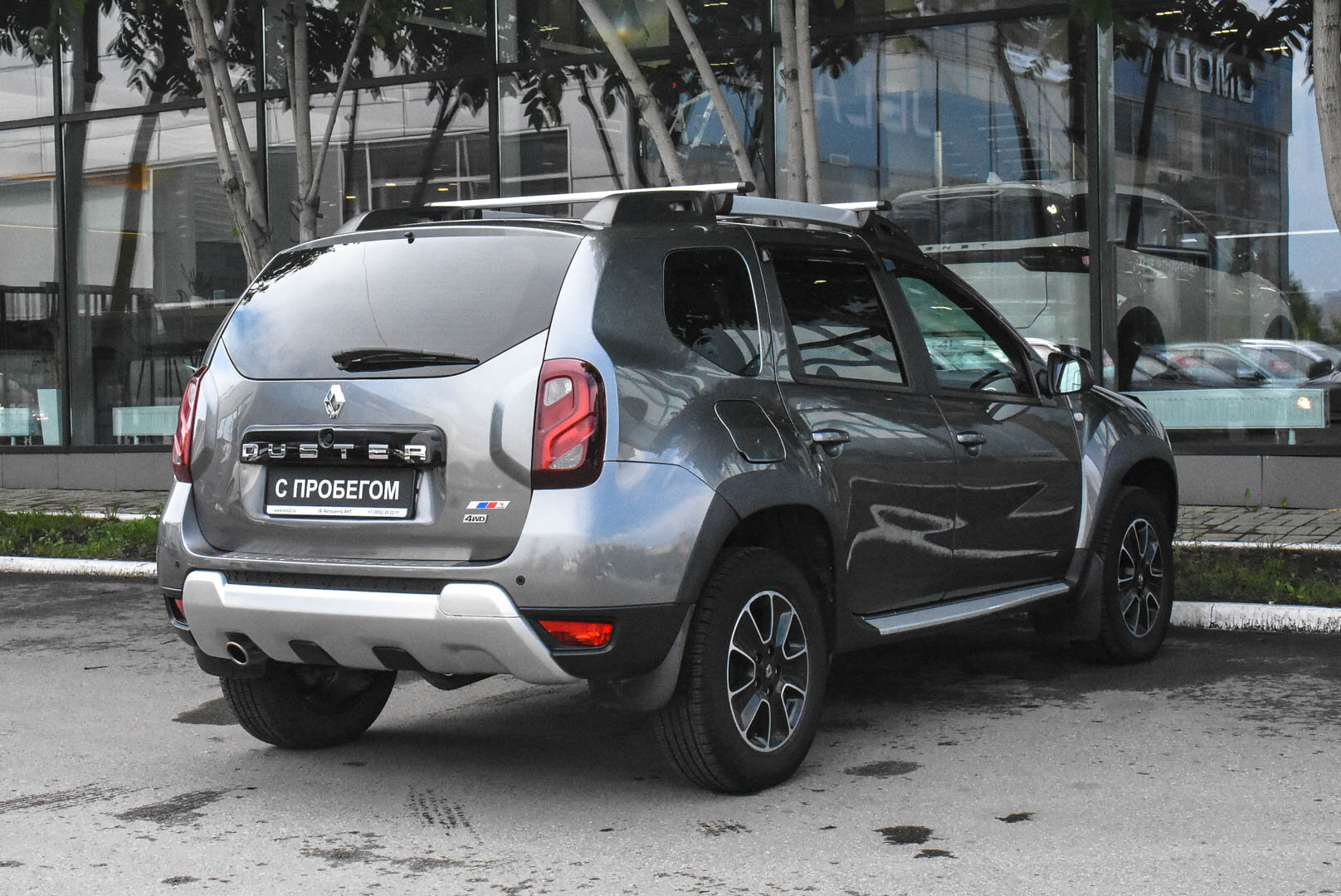 Renault Duster, I Рестайлинг 2.0 AT (143 л.с.) 4WD 2020