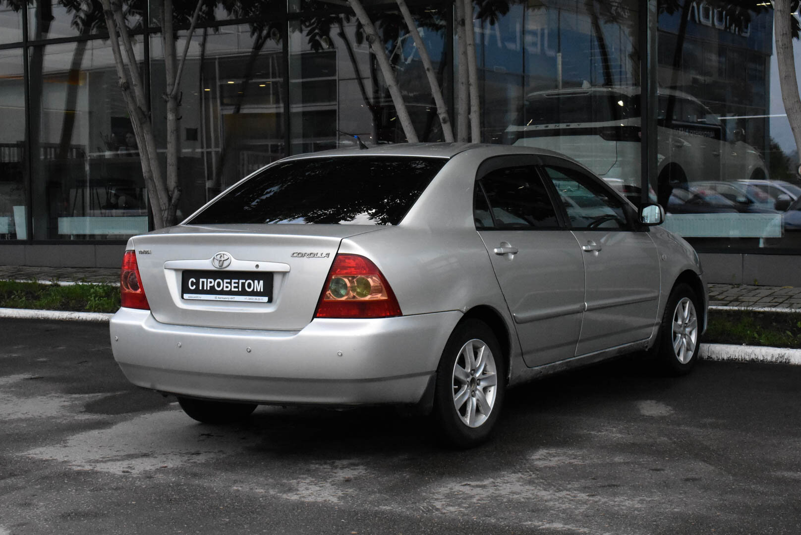 Toyota Corolla, IX (E120, E130) Рестайлинг 1.6 AT (110 л.с.) 2005