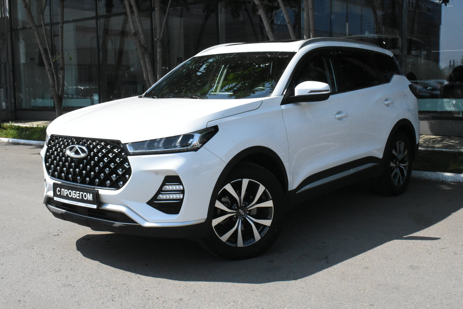 Chery Tiggo 7 Pro, I 1.5 CVT (147 л.с.) 2020