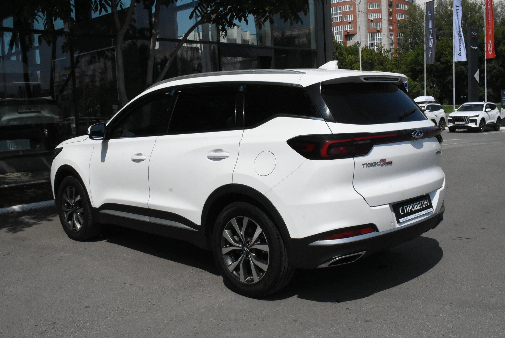 Chery Tiggo 7 Pro, I 1.5 CVT (147 л.с.) 2020