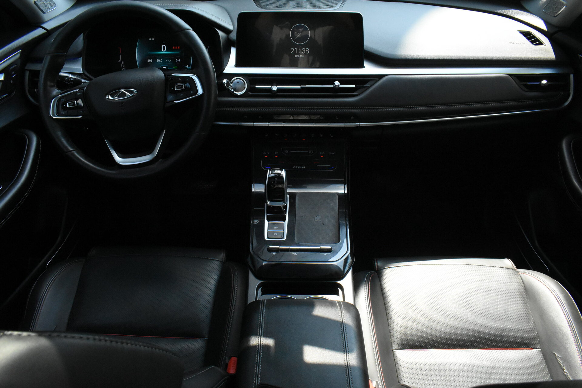 Chery Tiggo 7 Pro, I 1.5 CVT (147 л.с.) 2020