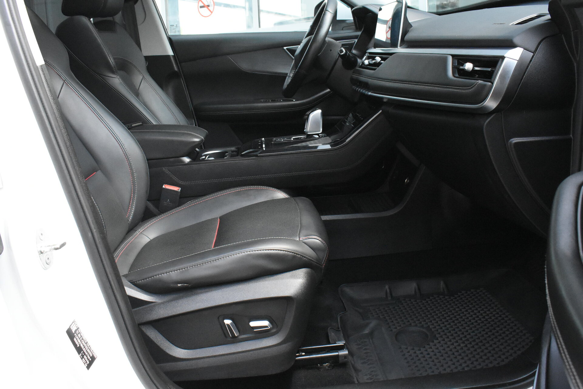 Chery Tiggo 7 Pro, I 1.5 CVT (147 л.с.) 2020