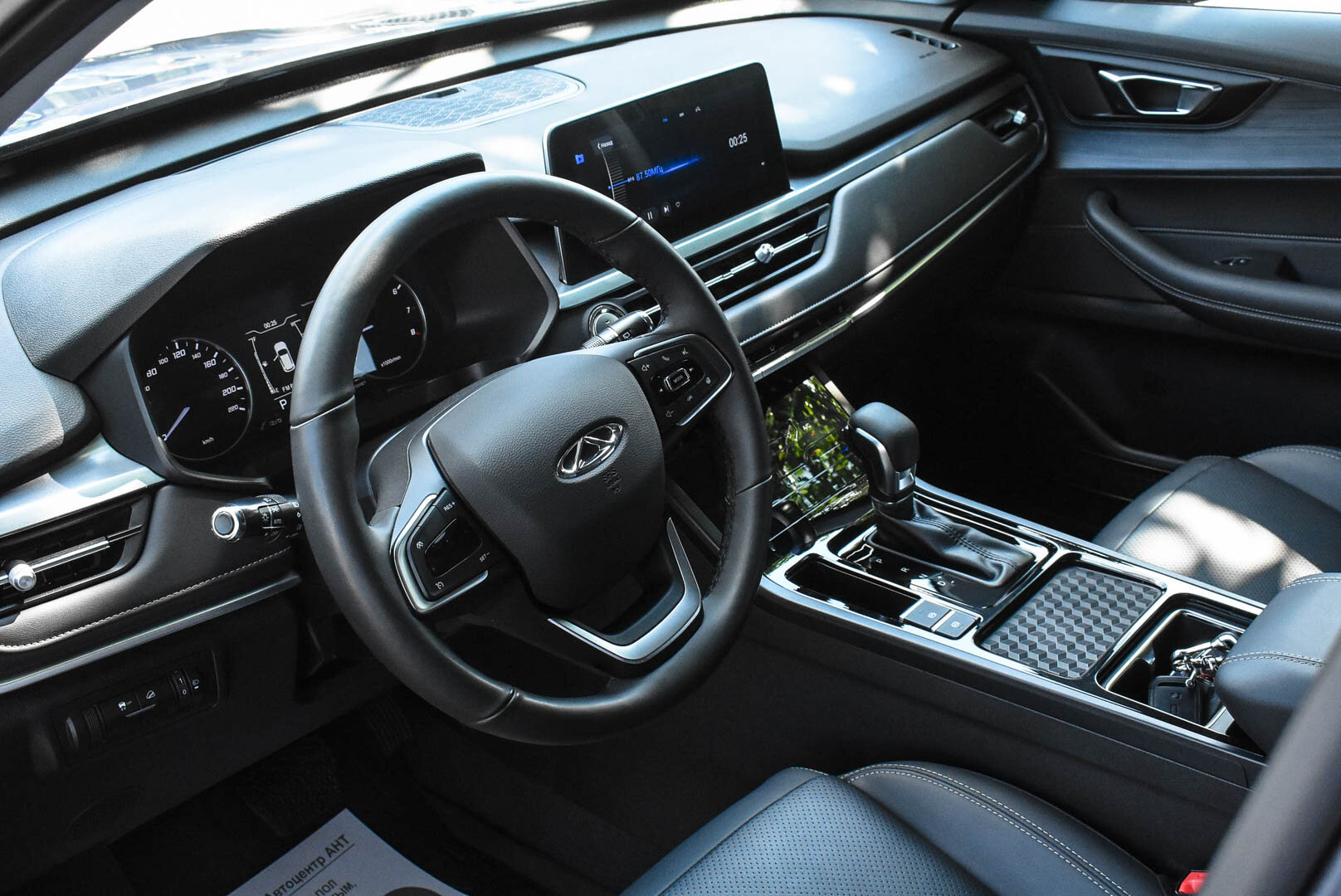 Chery Tiggo 4 Pro, I Рестайлинг 1.5 CVT (113 л.с.) 2024