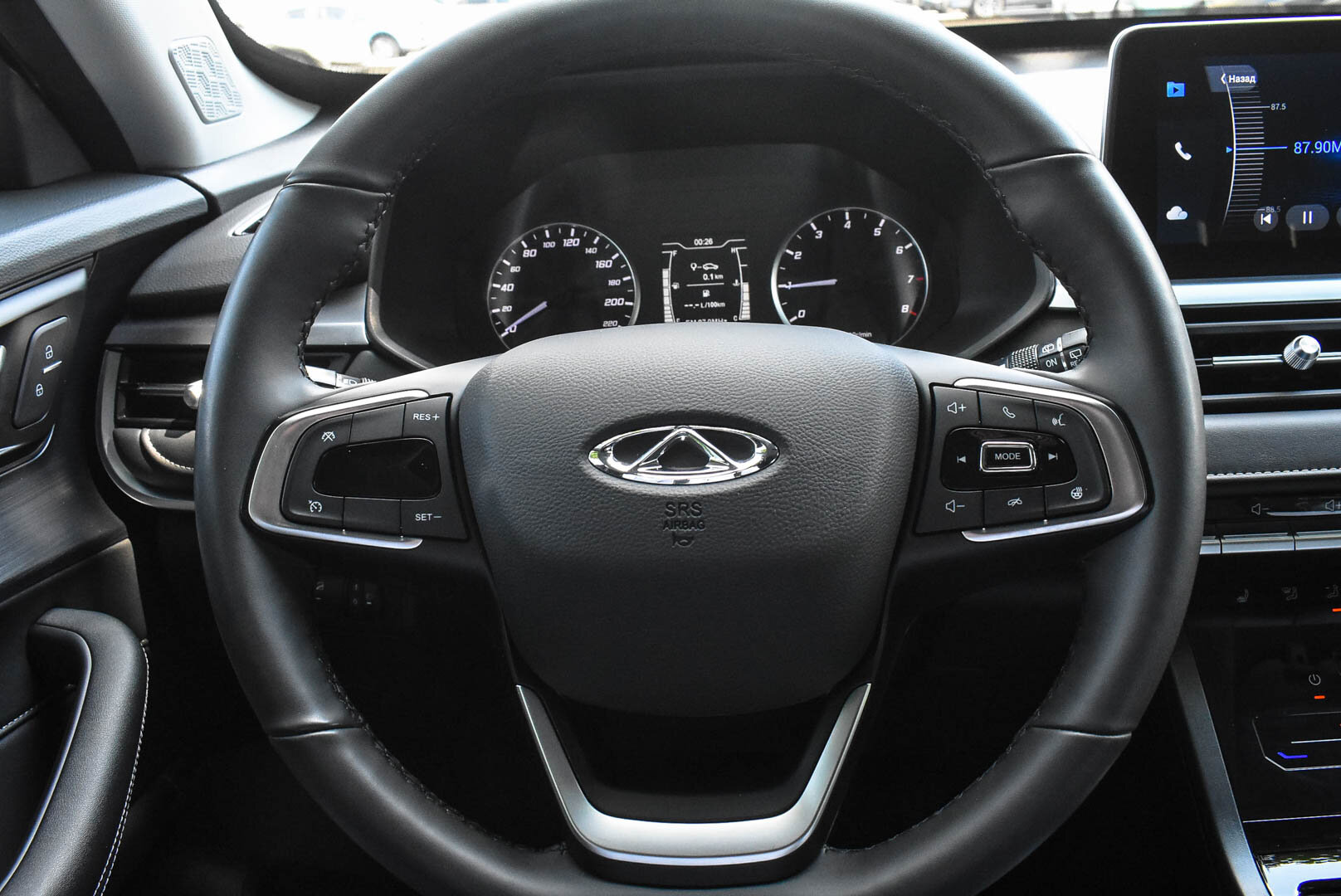 Chery Tiggo 4 Pro, I Рестайлинг 1.5 CVT (113 л.с.) 2024