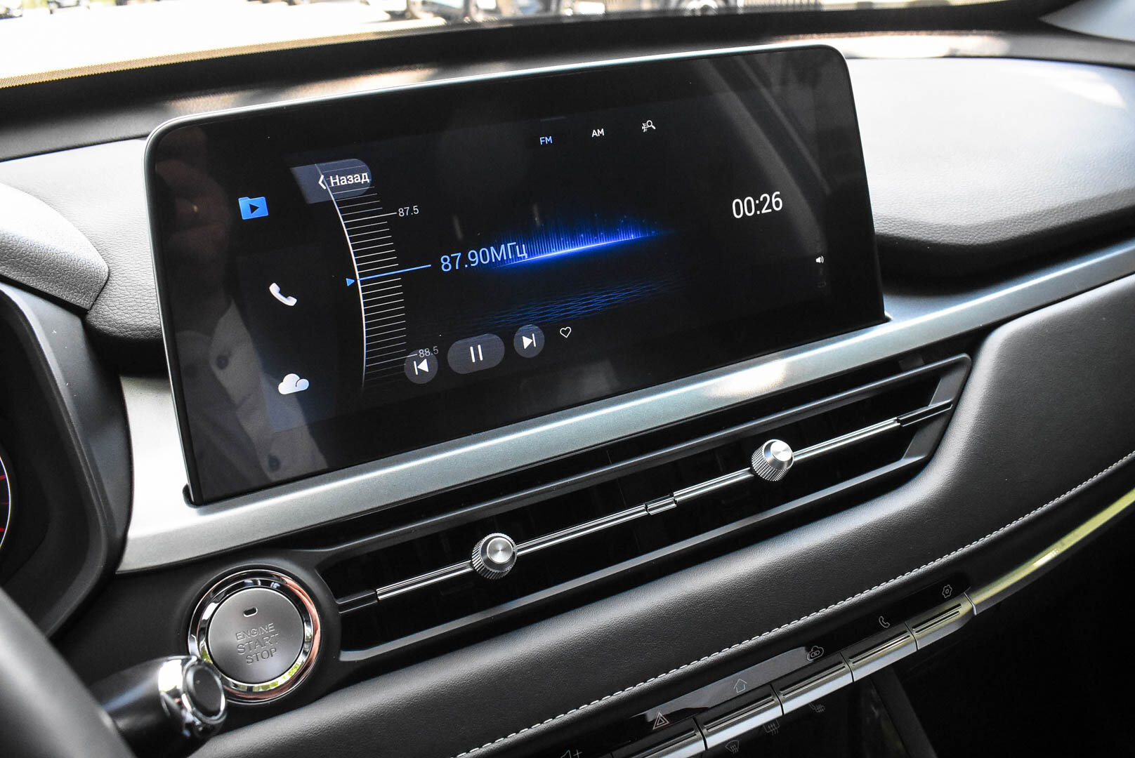 Chery Tiggo 4 Pro, I Рестайлинг 1.5 CVT (113 л.с.) 2024