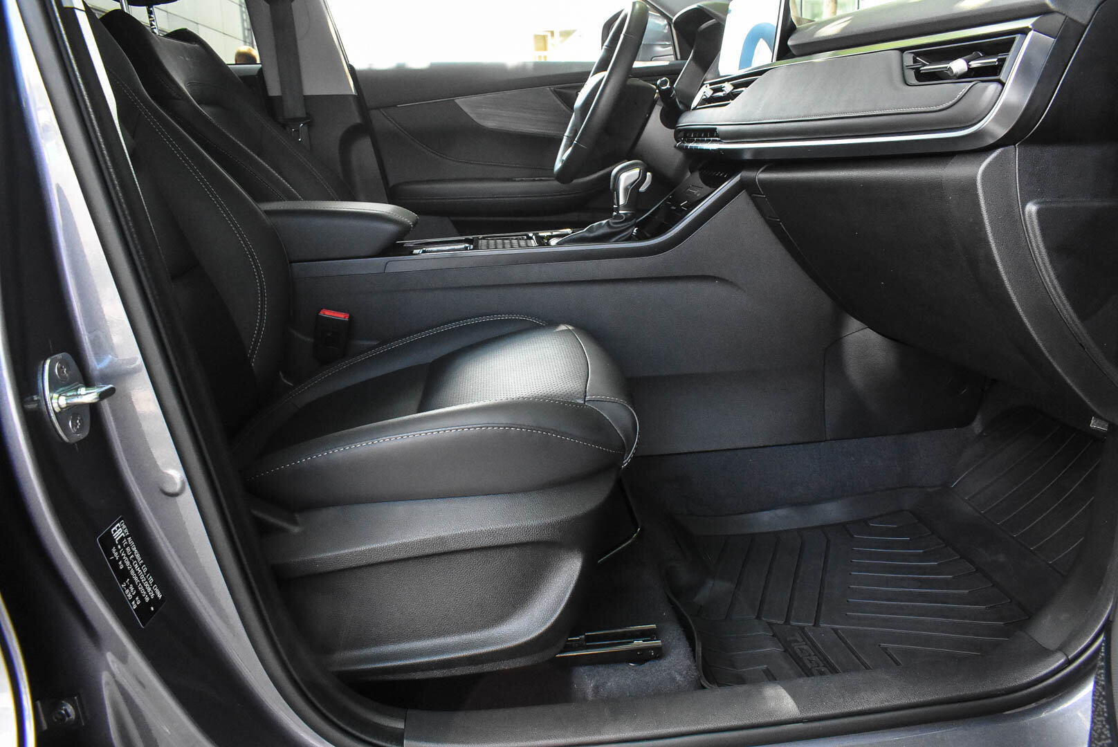Chery Tiggo 4 Pro, I Рестайлинг 1.5 CVT (113 л.с.) 2024