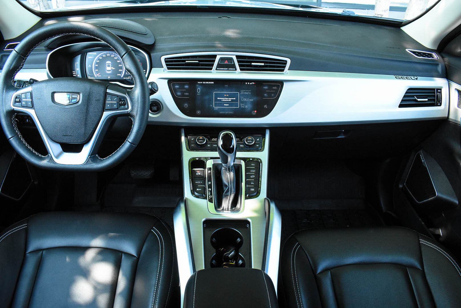 Geely Atlas, I 2.4 AT (149 л.с.) 4WD 2021