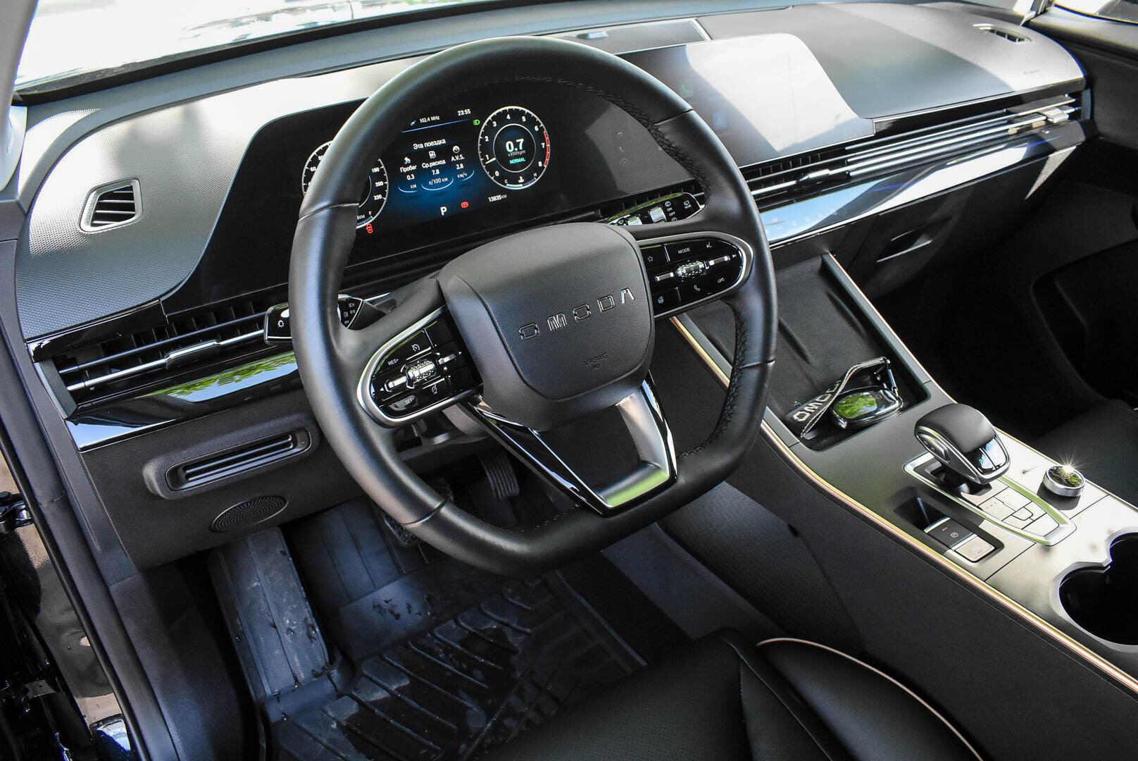 OMODA C5, I Рестайлинг 1.6 AMT (150 л.с.) 4WD 2024