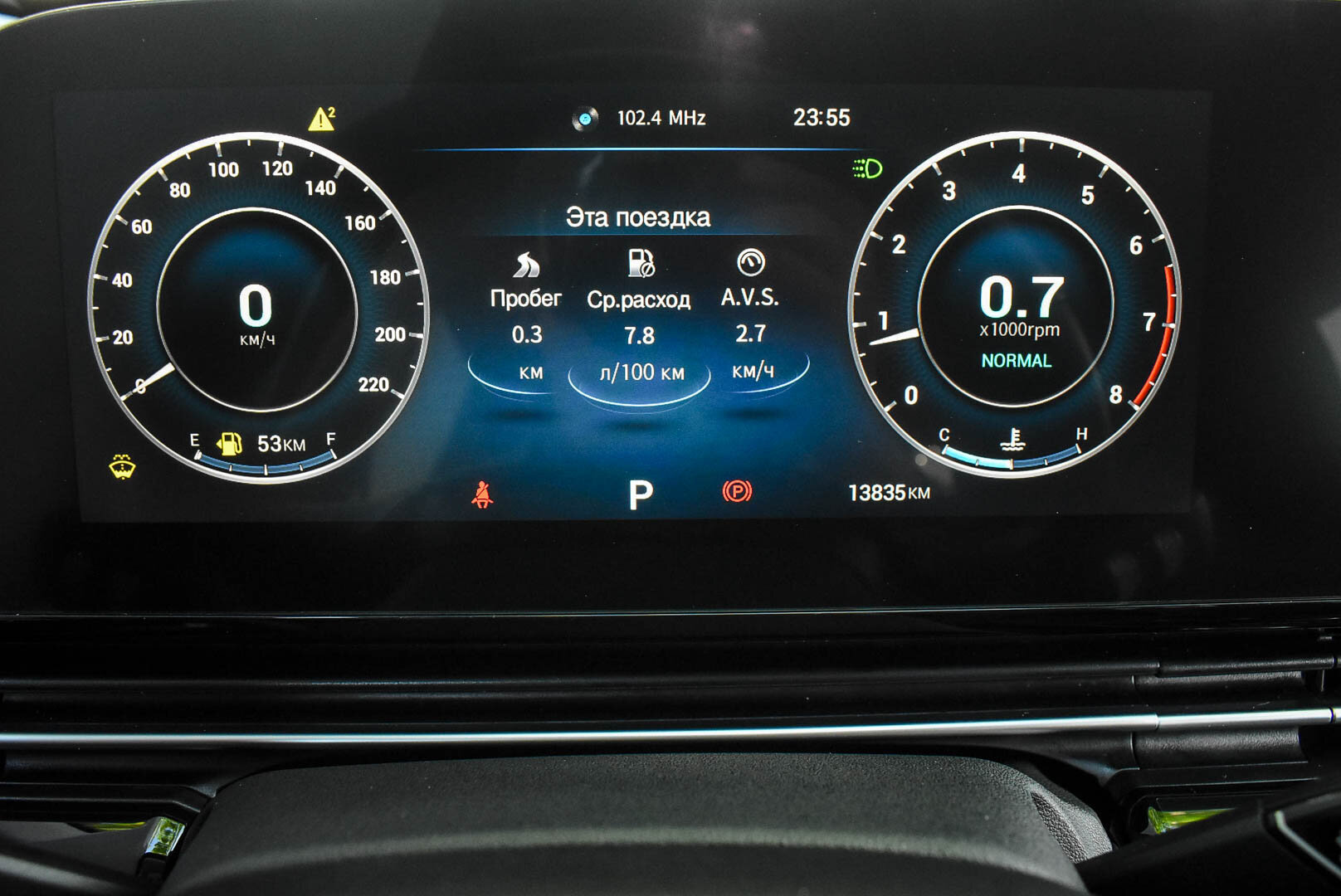 OMODA C5, I Рестайлинг 1.6 AMT (150 л.с.) 4WD 2024