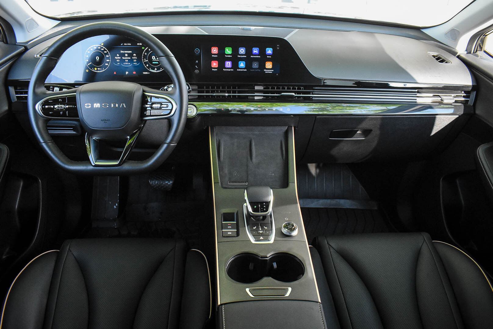 OMODA C5, I Рестайлинг 1.6 AMT (150 л.с.) 4WD 2024