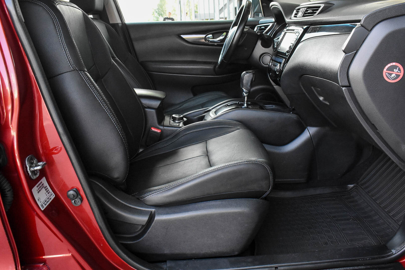 Nissan Qashqai, II 2.0 CVT (144 л.с.) 4WD 2014