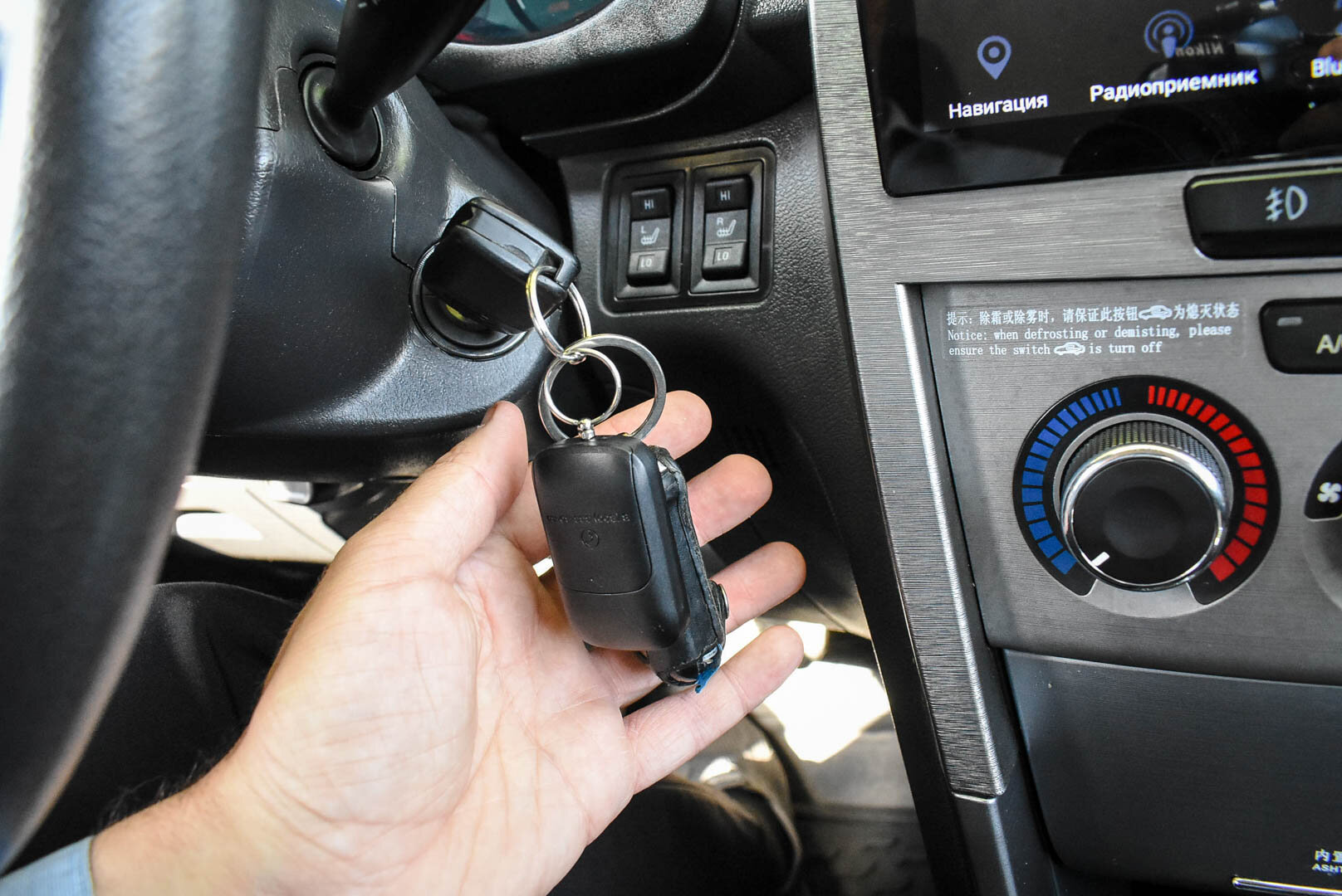Chery Tiggo (T11), I Рестайлинг (FL) 1.9 AMT (132 л.с.) 2015