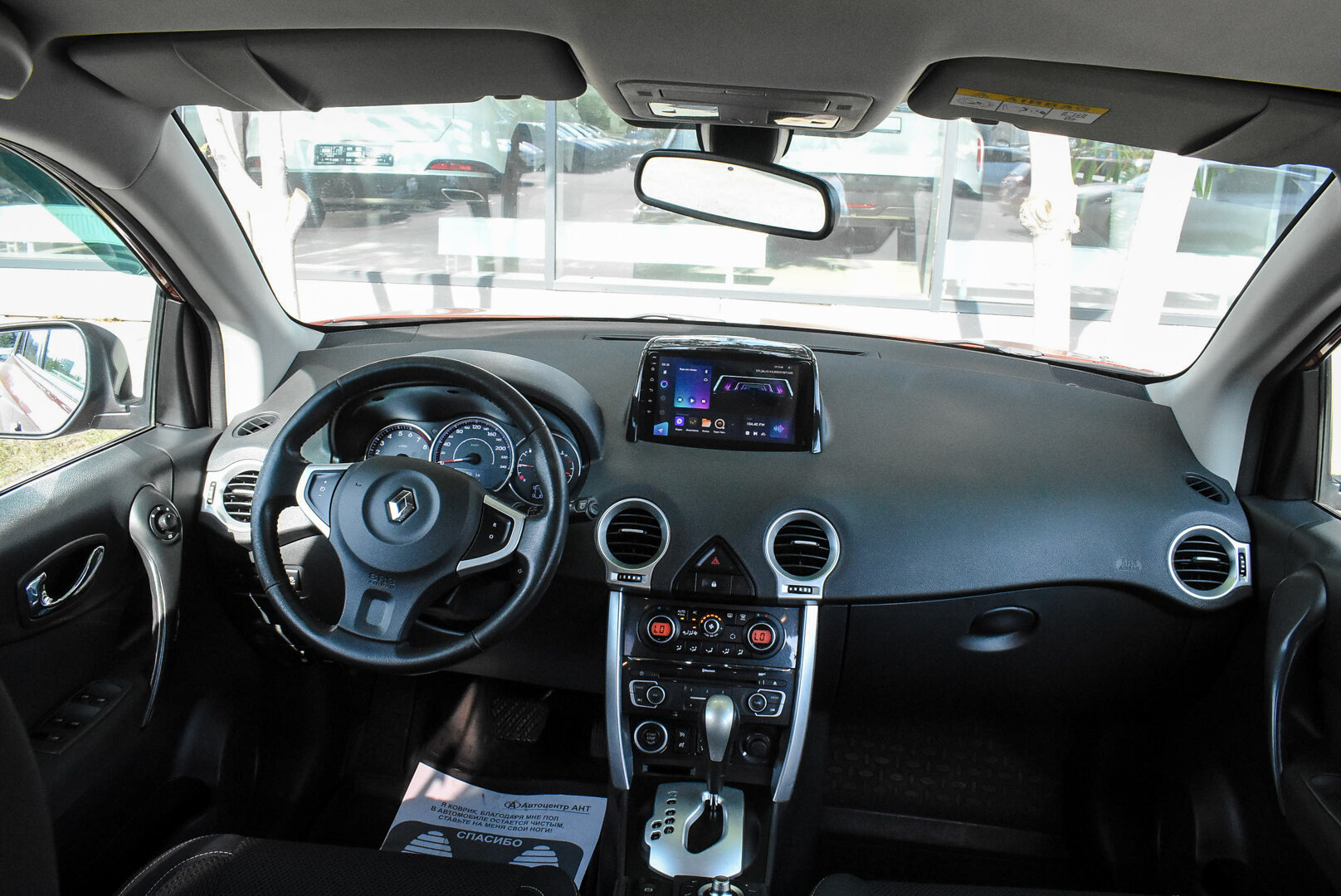 Renault Koleos, I Рестайлинг 2 2.5 CVT (171 л.с.) 4WD 2014
