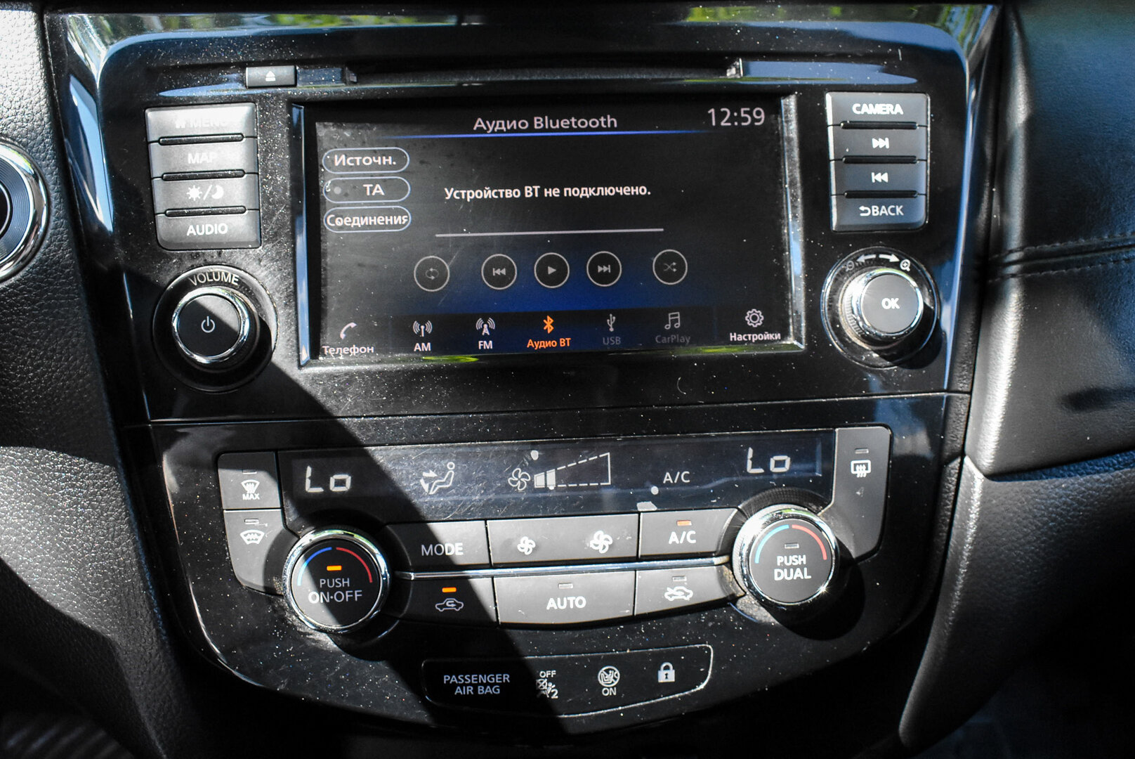 Nissan Qashqai, II Рестайлинг 2.0 CVT (144 л.с.) 4WD 2020