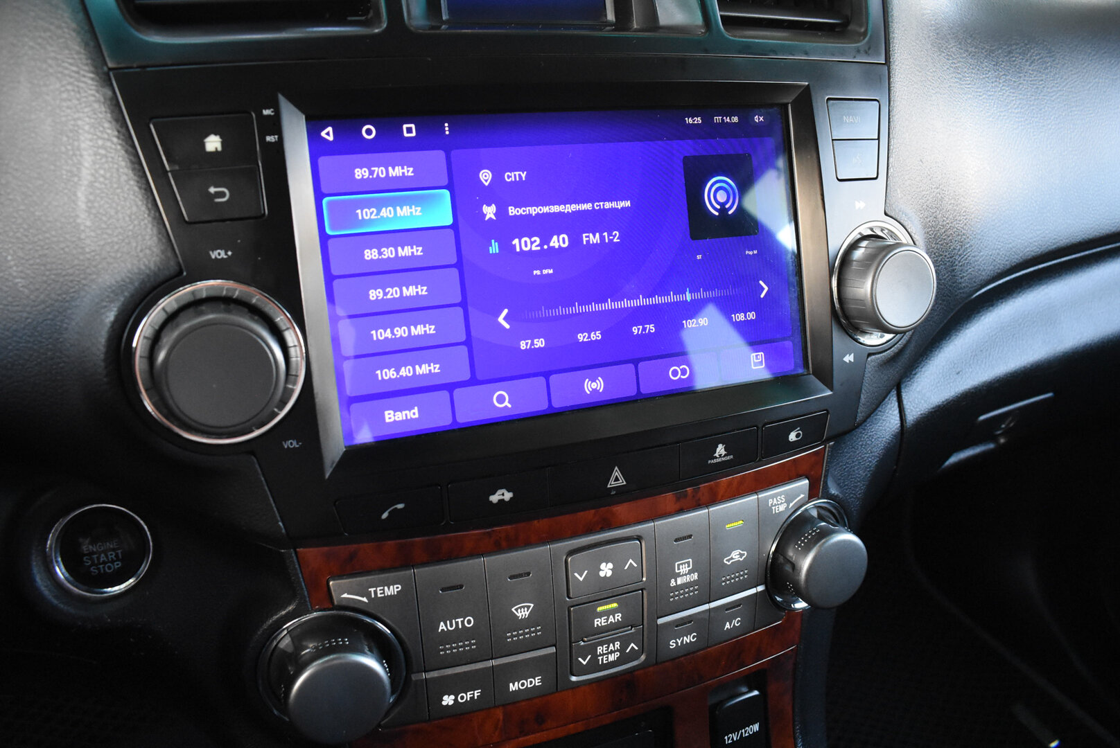 Toyota Highlander, II (XU40) Рестайлинг 3.5 AT (273 л.с.) 4WD 2011