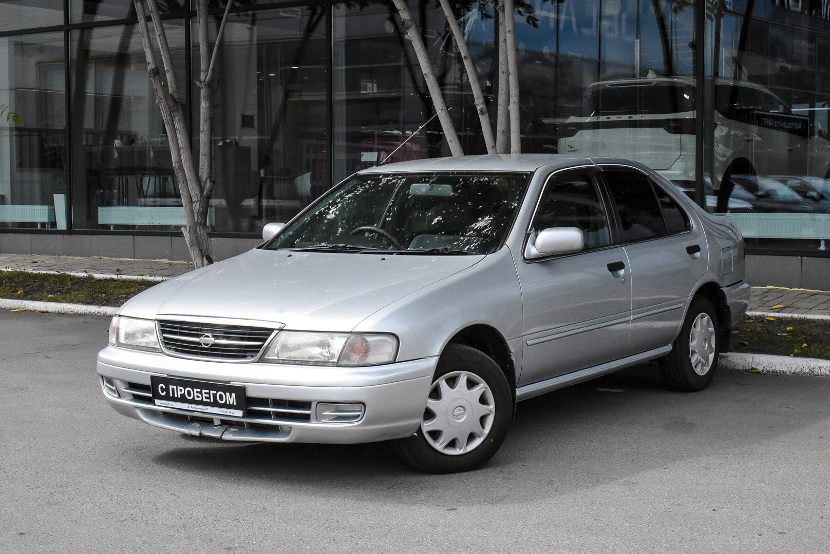 Nissan Sunny, B14 1.5 AT (105 л.с.) 1998