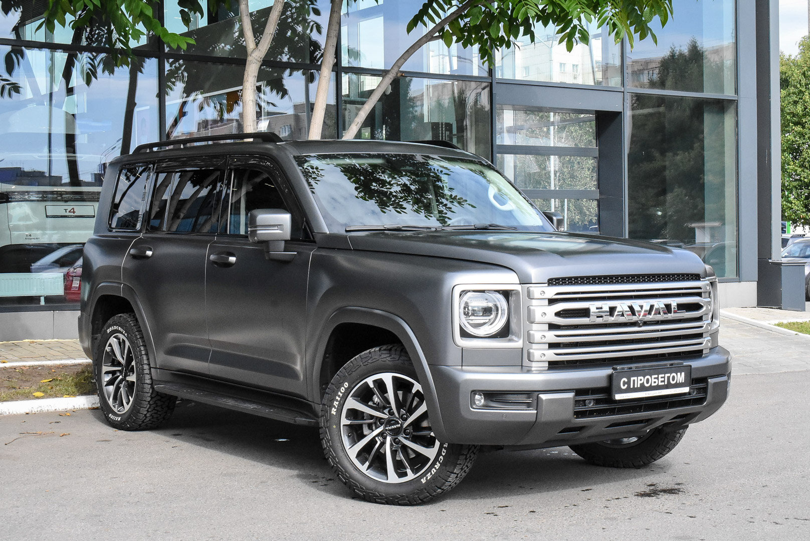 Haval H9, II 2.0 AT (218 л.с.) 4WD 2024