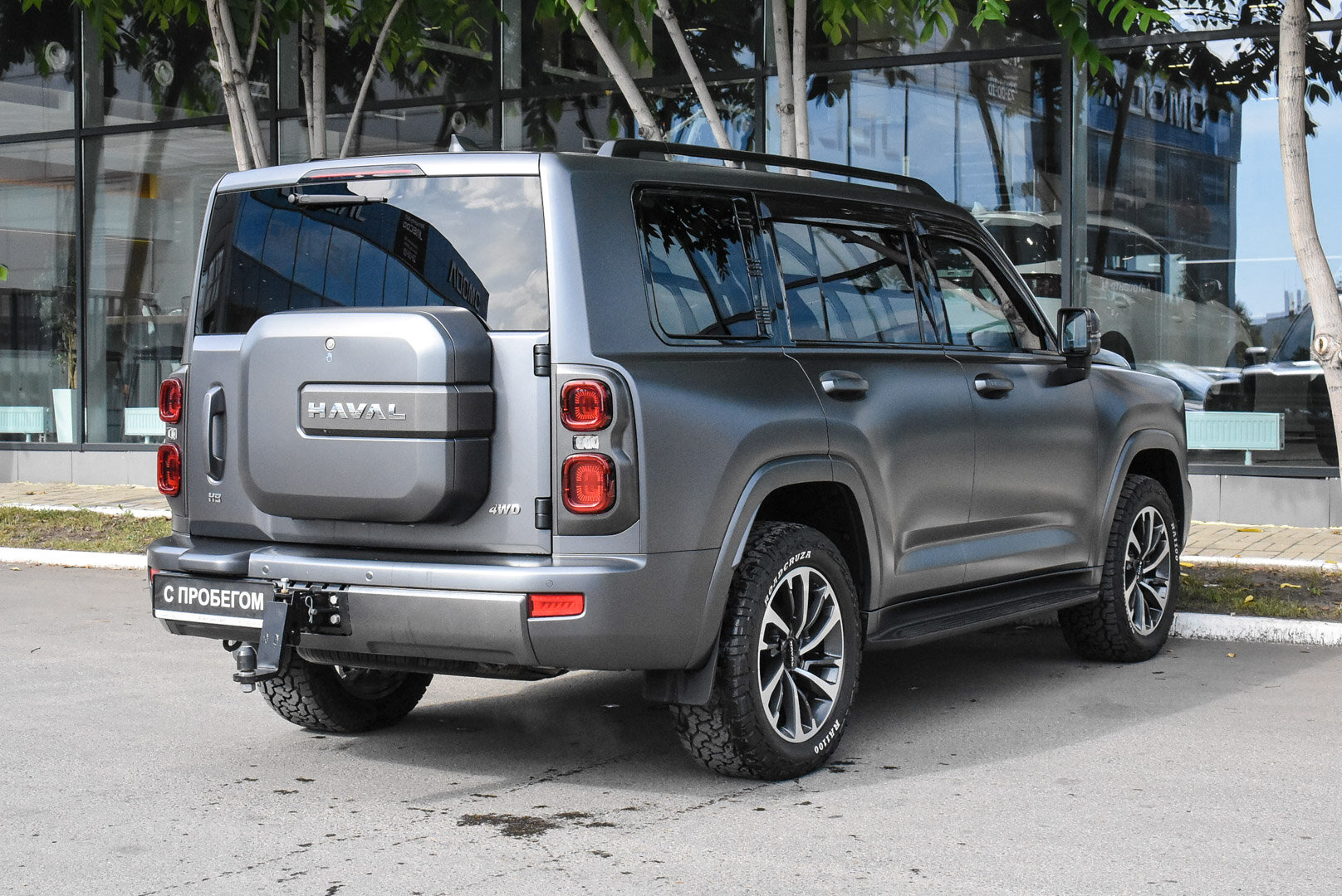 Haval H9, II 2.0 AT (218 л.с.) 4WD 2024
