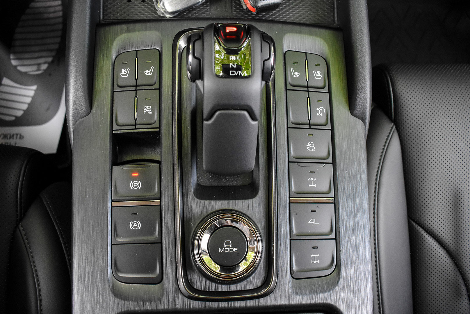Haval H9, II 2.0 AT (218 л.с.) 4WD 2024