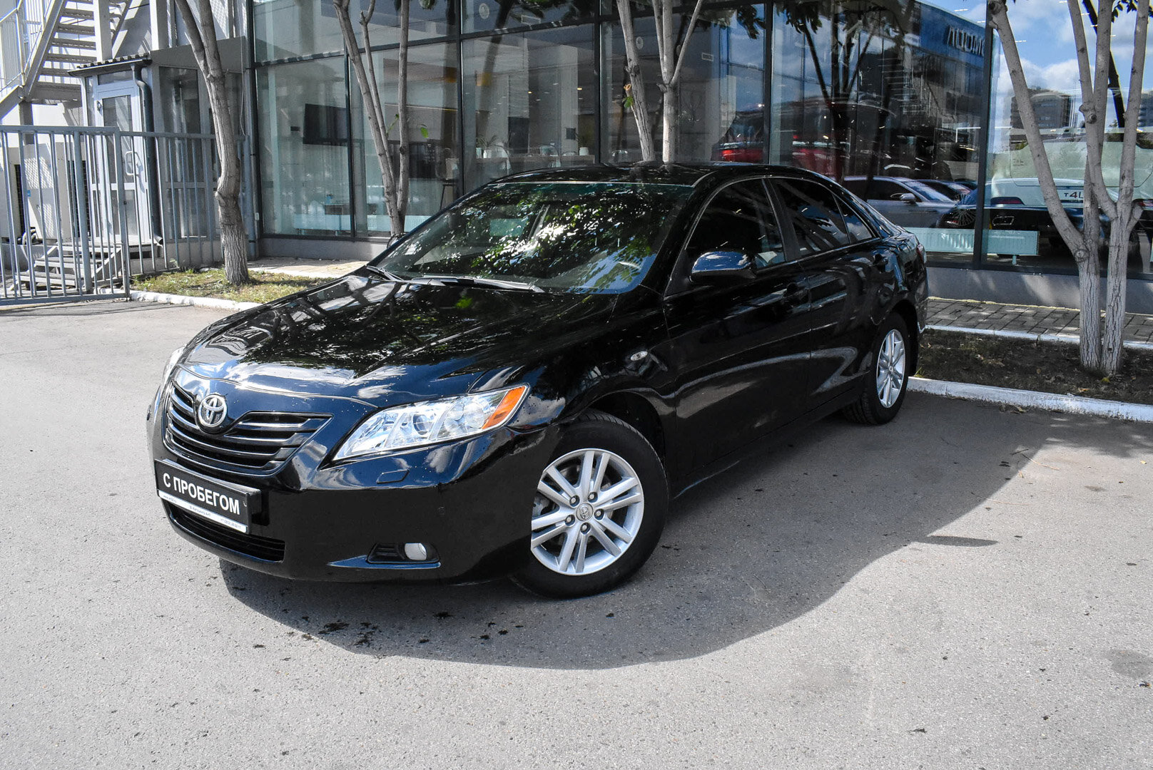 Toyota Camry, VI (XV40) 2.4 AT (167 л.с.) 2008