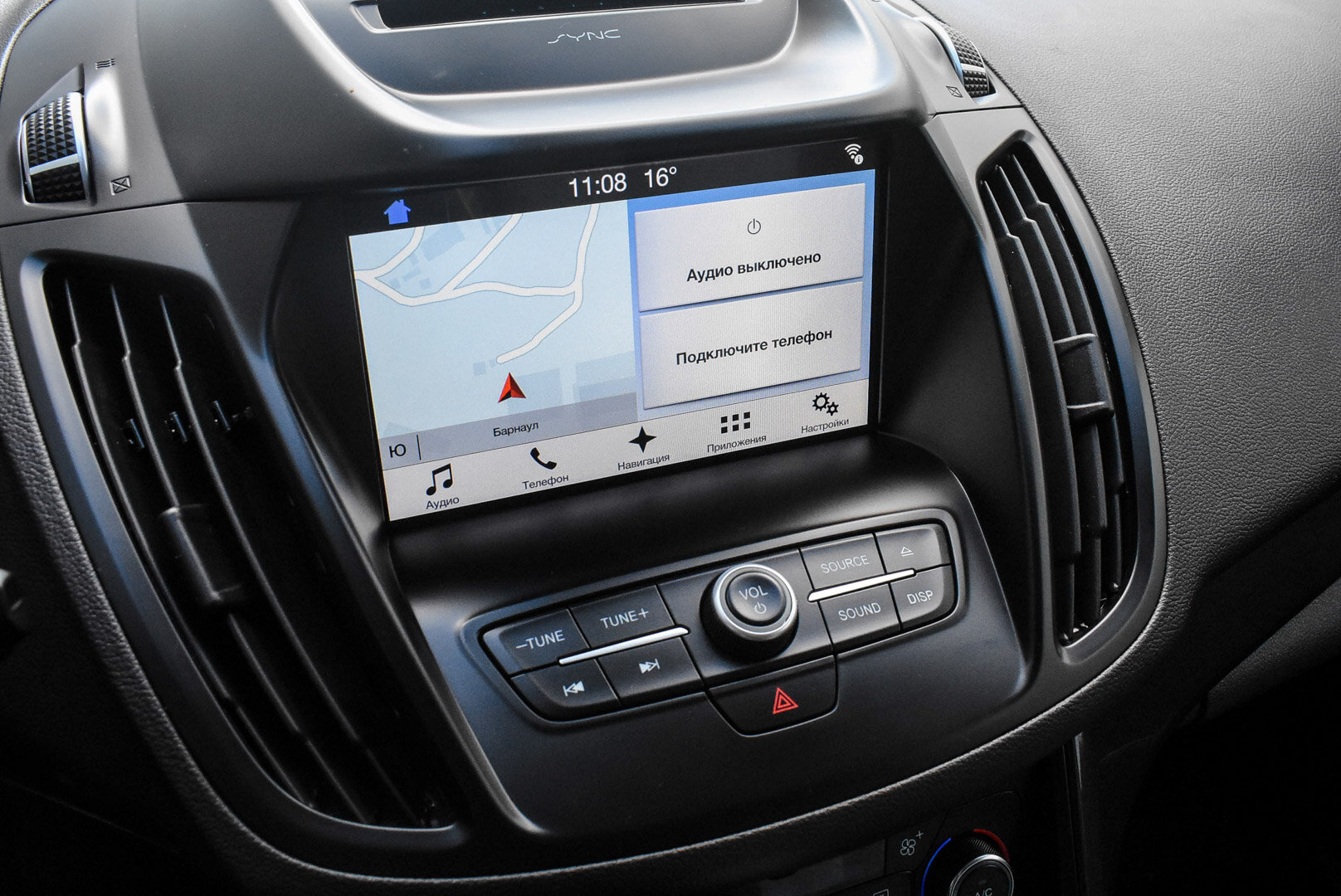 Ford Kuga, II Рестайлинг 1.5 AT (150 л.с.) 4WD 2017