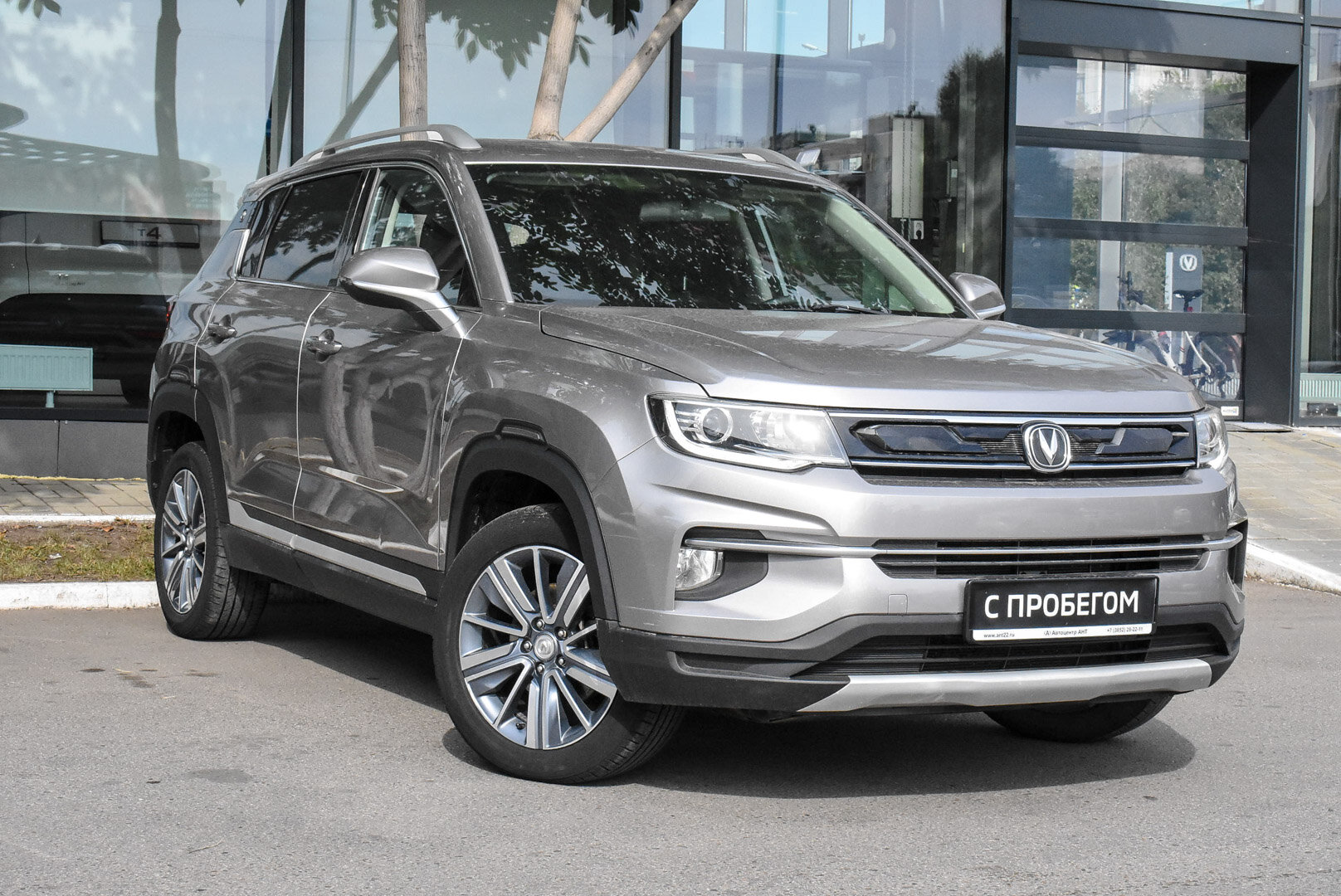 Changan CS35 Plus, I 1.6 AT (117 л.с.) 2020