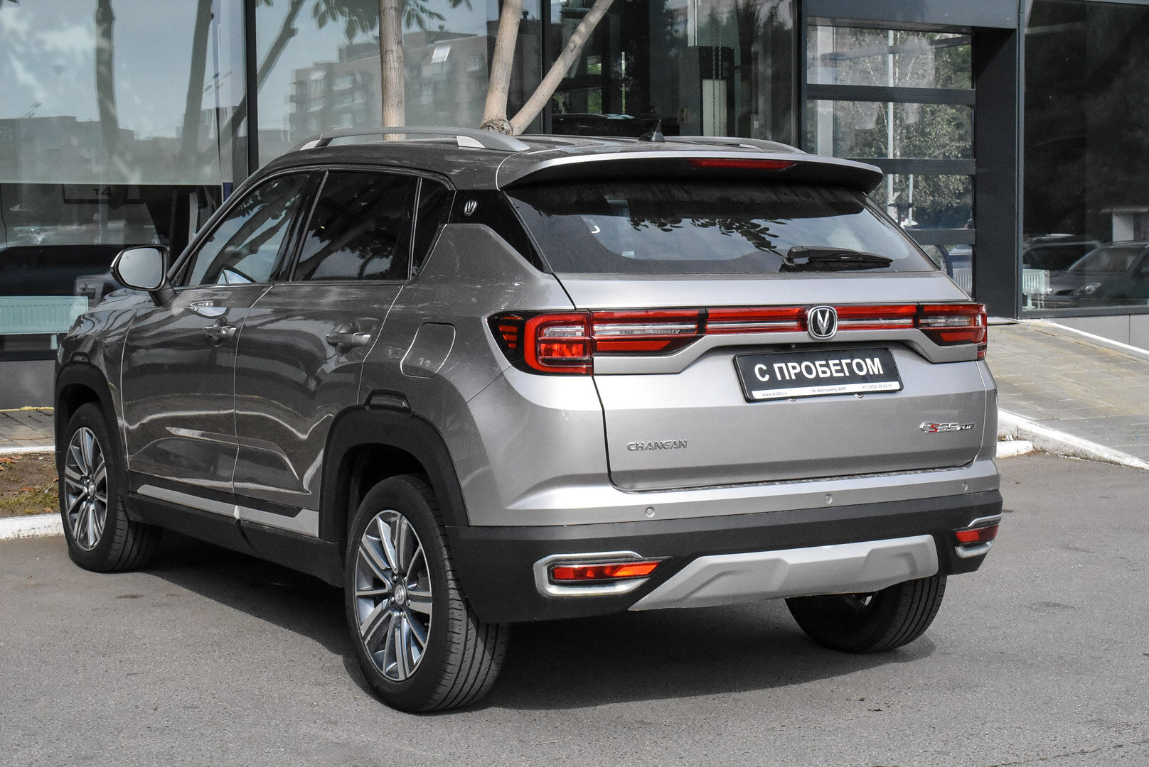 Changan CS35 Plus, I 1.6 AT (117 л.с.) 2020