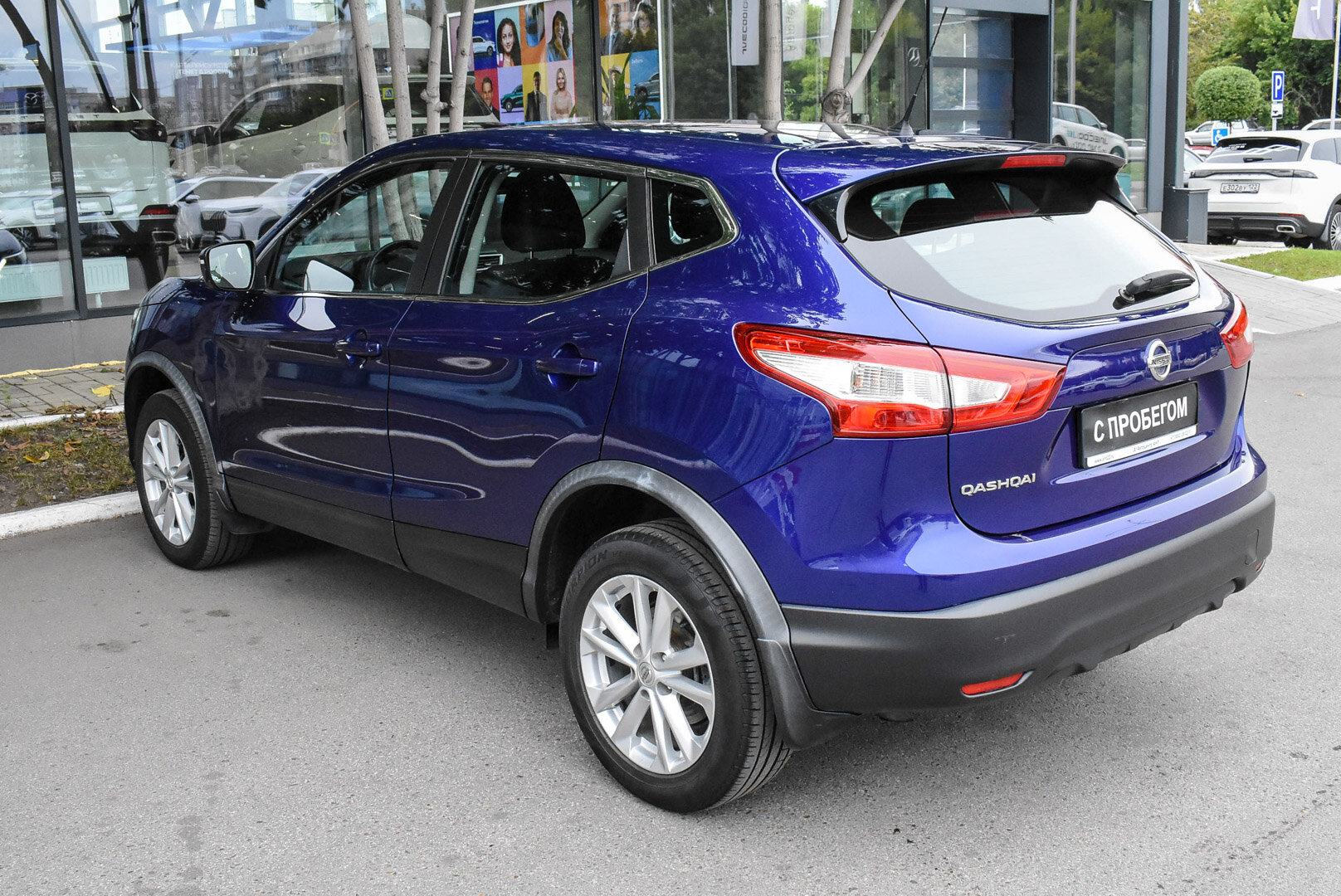 Nissan Qashqai, II 1.2 CVT (115 л.с.) 2016