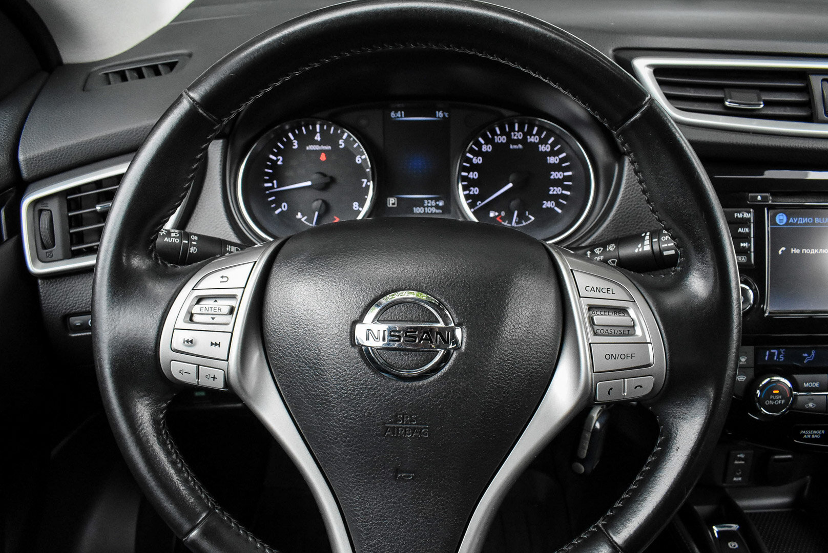 Nissan Qashqai, II 1.2 CVT (115 л.с.) 2016