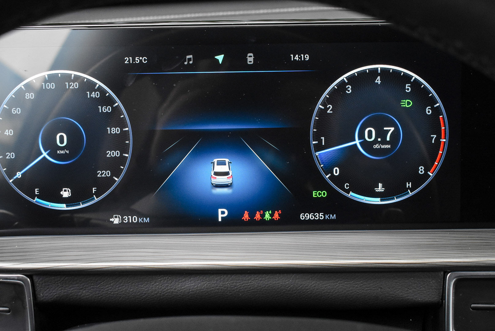 Chery Tiggo 8 Pro Max, I 2.0 AMT (197 л.с.) 4WD 2023