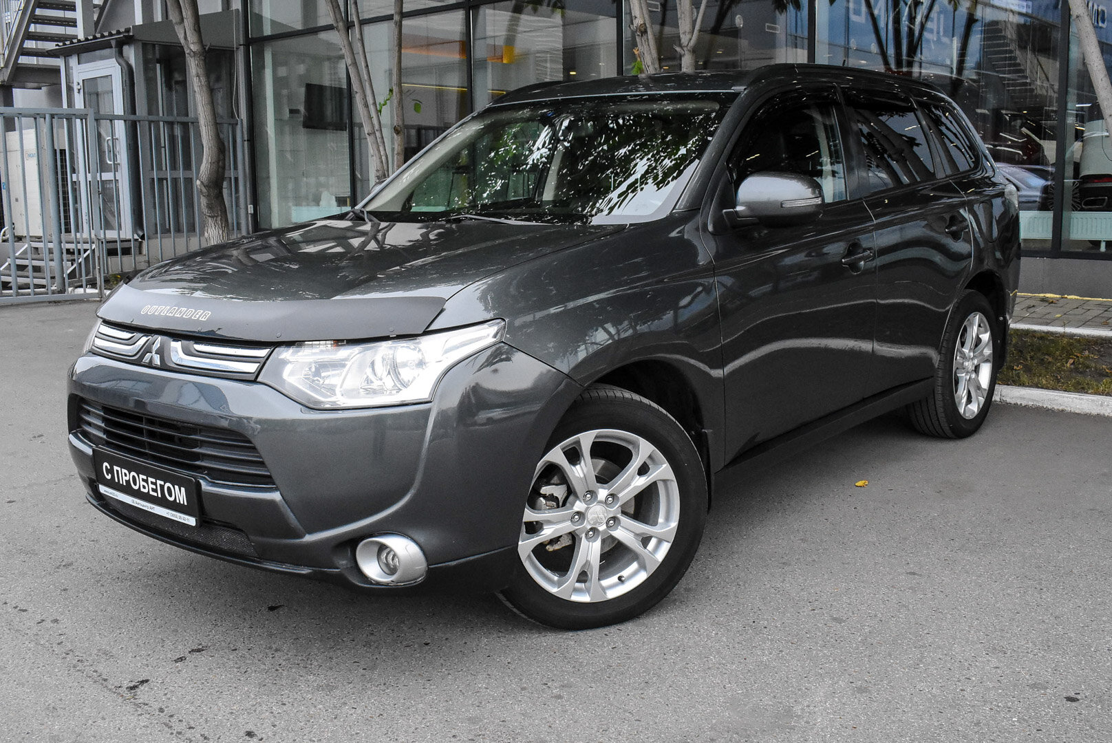 Mitsubishi Outlander, III 2.4 CVT (167 л.с.) 4WD 2013