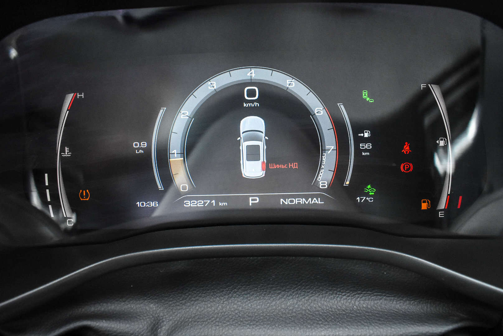 Haval Jolion, I 1.5 AMT (150 л.с.) 4WD 2024