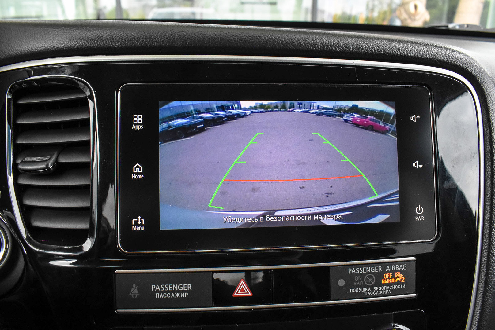 Mitsubishi Outlander, III Рестайлинг 3 2.0 CVT (146 л.с.) 2019