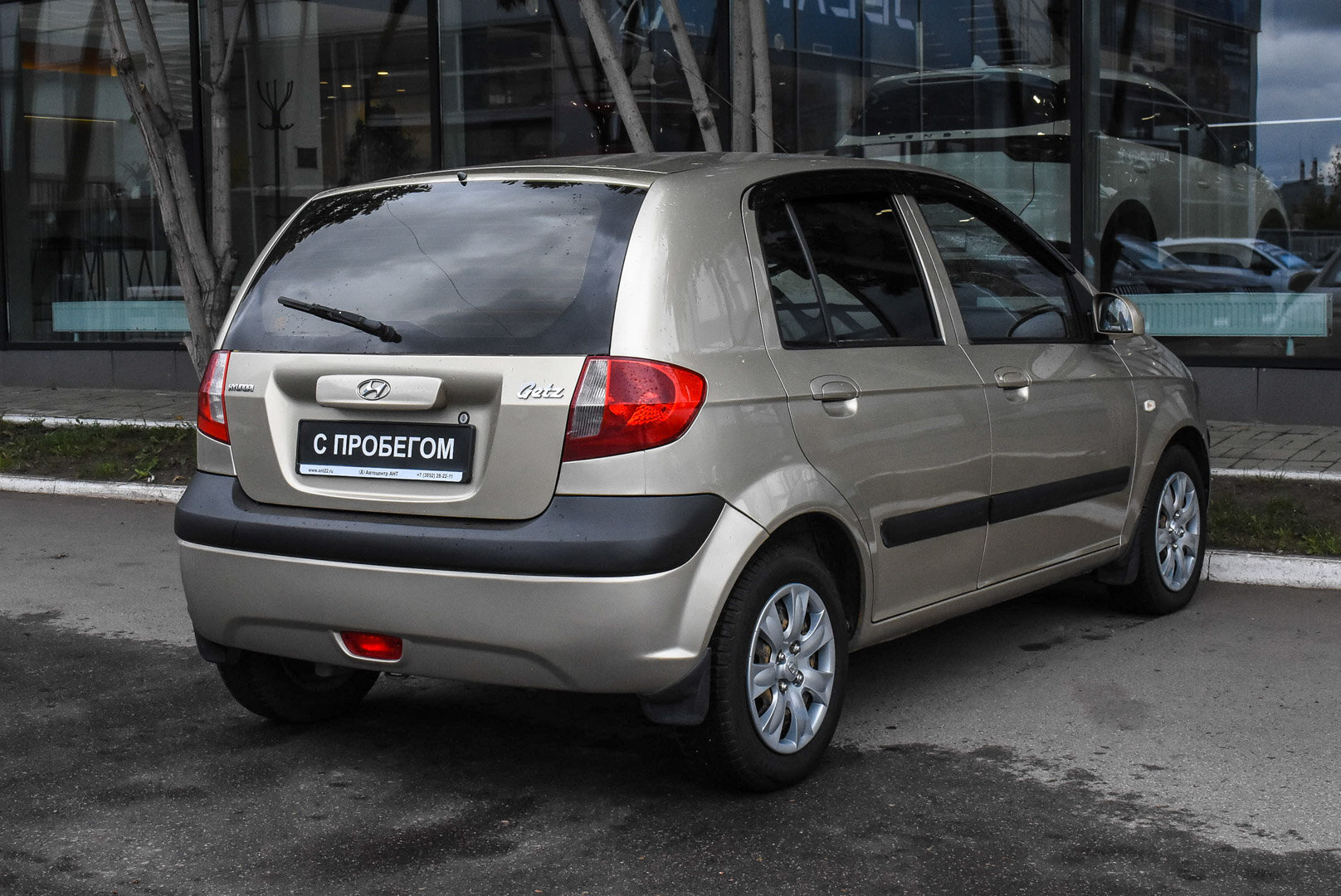 Hyundai Getz, I Рестайлинг 1.4 MT (97 л.с.) 2008