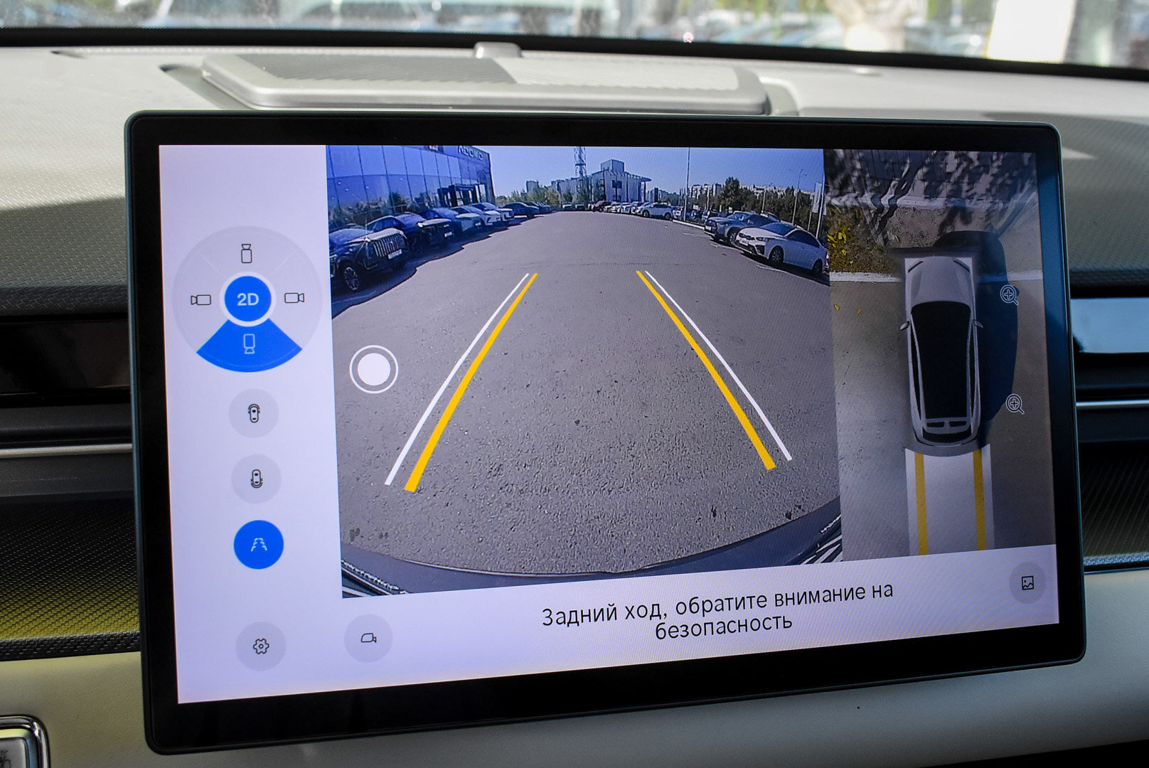 Jetour DASHING, I 1.5 MT (147 л.с.) 2023