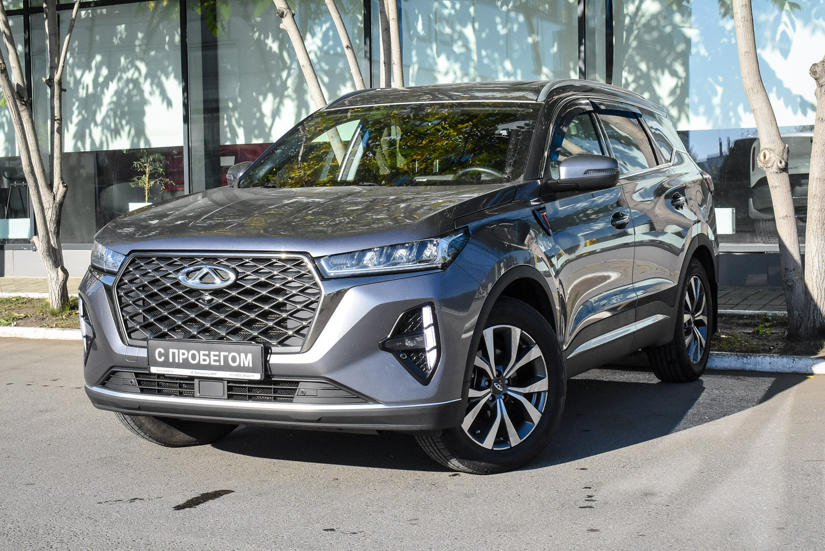 Chery Tiggo 7 Pro Max, I 1.5 CVT (147 л.с.) 2023