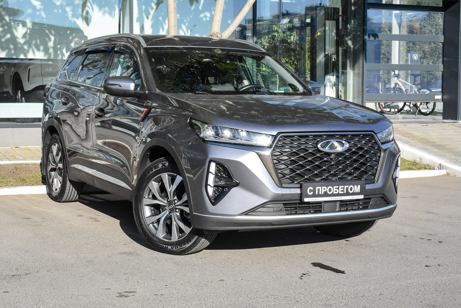Chery Tiggo 7 Pro Max, I 1.5 CVT (147 л.с.) 2023