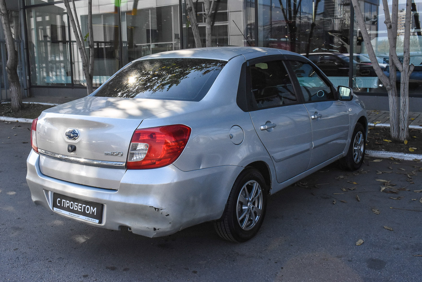 Datsun on-DO, I 1.6 MT (87 л.с.) 2017