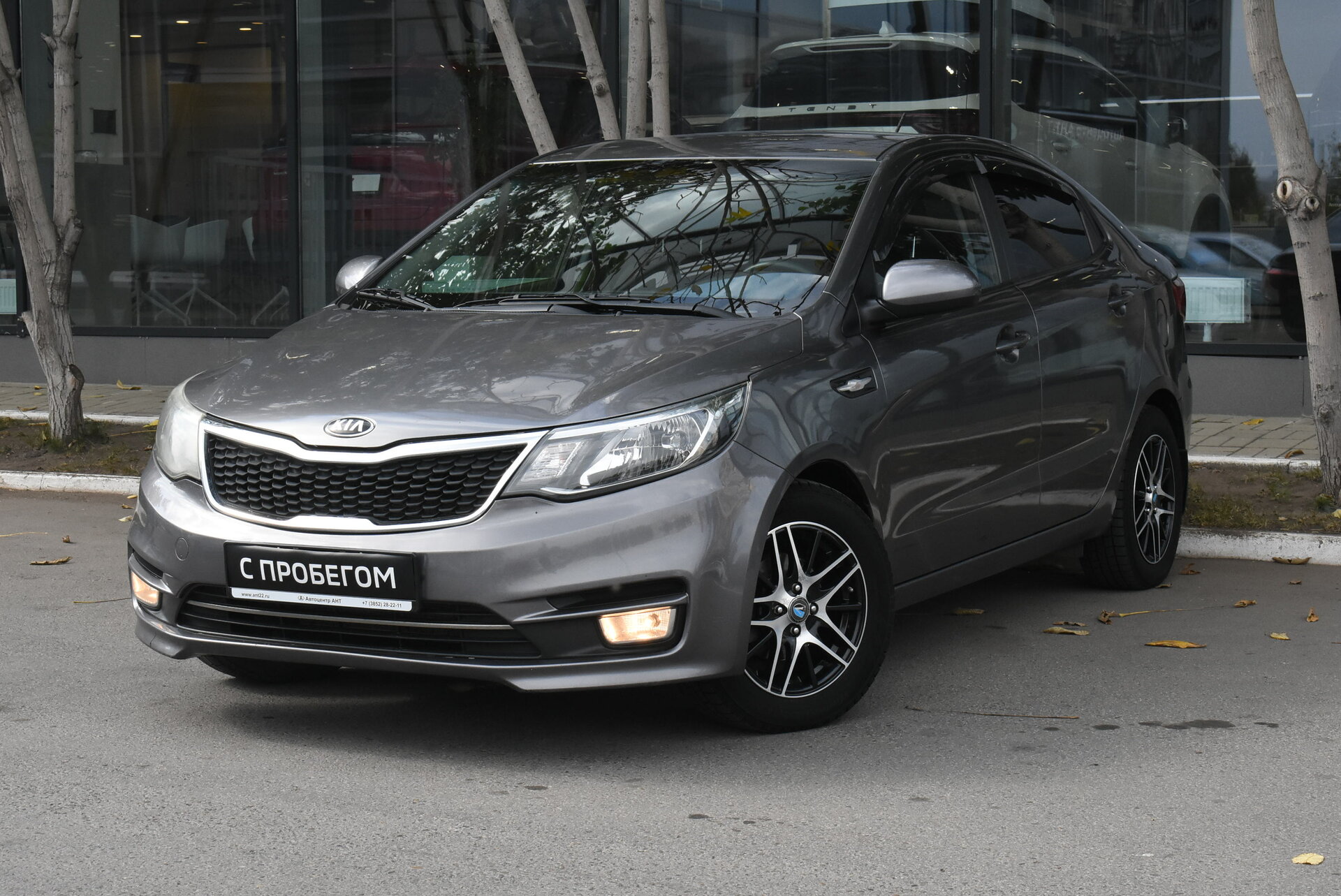 Kia Rio, III Рестайлинг 1.4 AT (107 л.с.) 2016