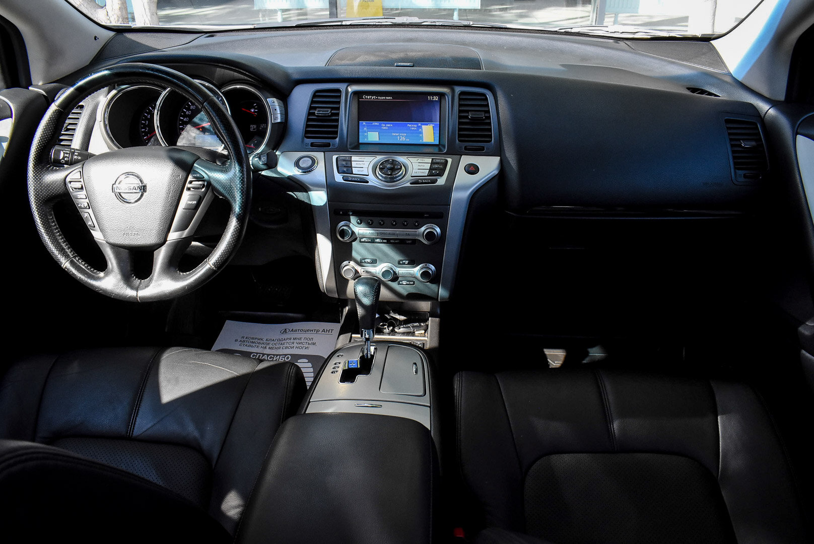 Nissan Murano, II (Z51) Рестайлинг 2 3.5 CVT (249 л.с.) 4WD 2015