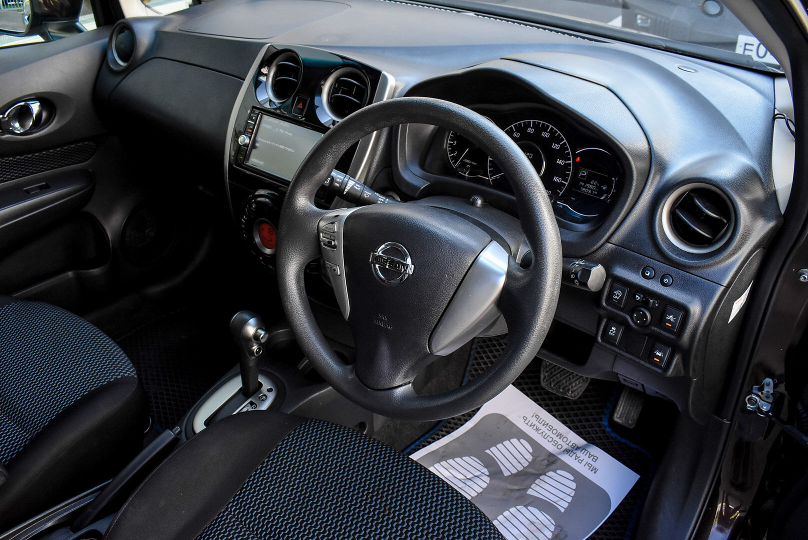 Nissan Note, II 1.2 CVT (98 л.с.) 2015