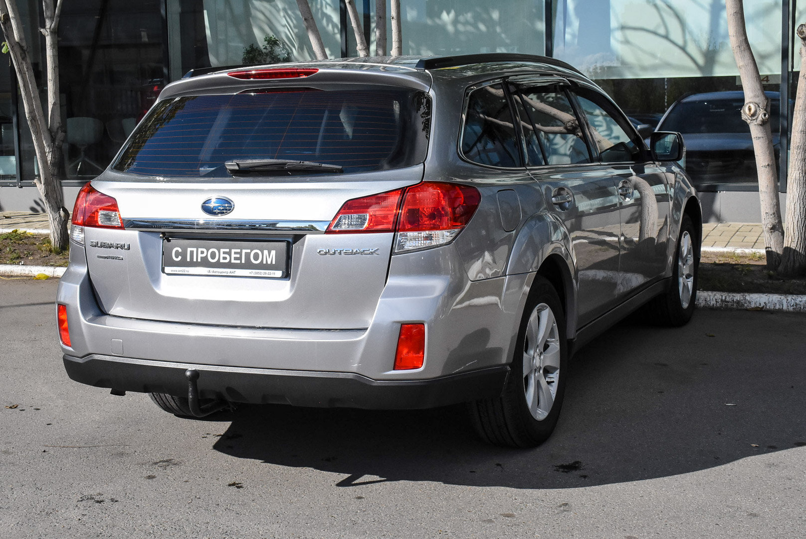 Subaru Outback, IV 2.5 CVT (167 л.с.) 4WD 2010