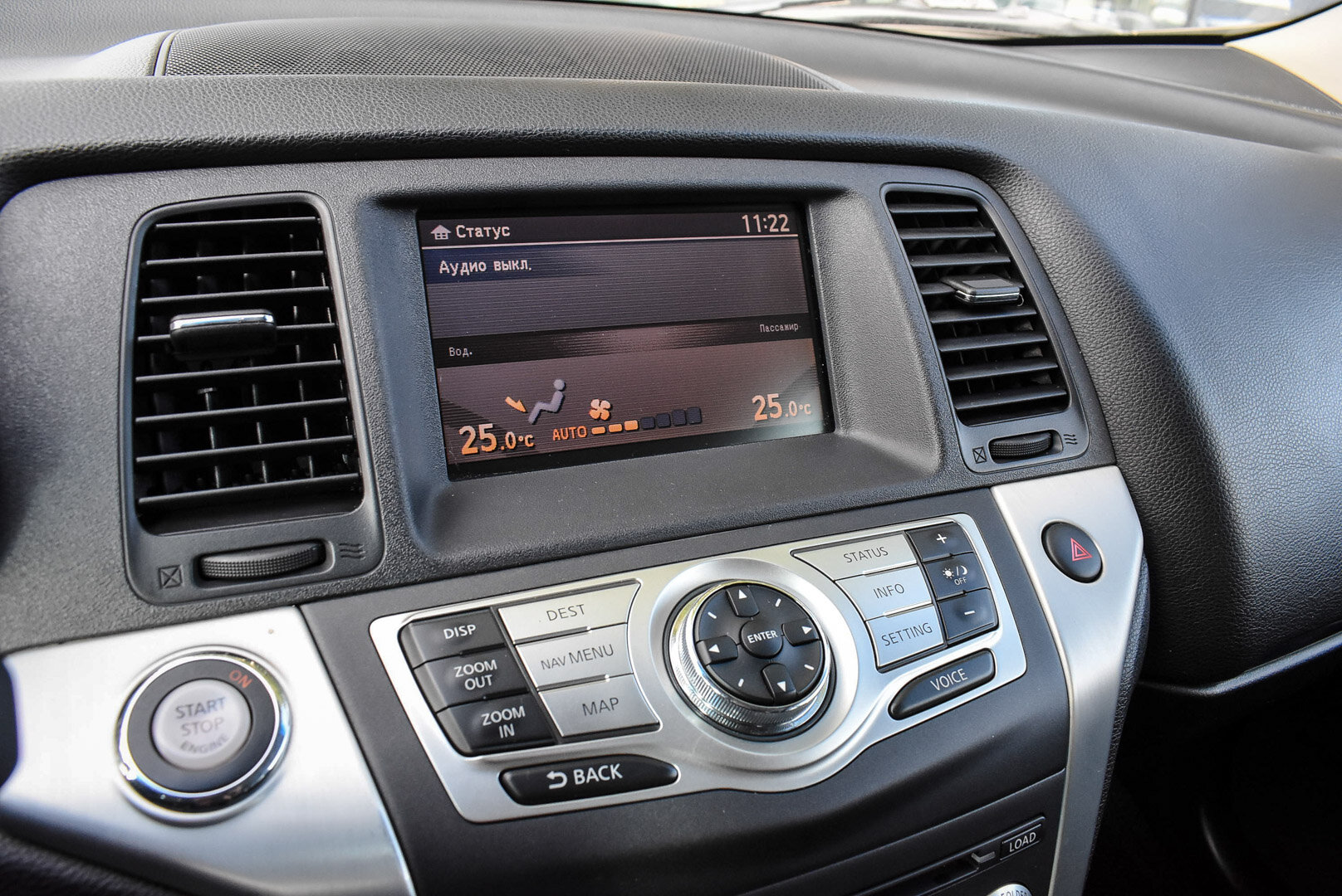 Nissan Murano, II (Z51) Рестайлинг 2 3.5 CVT (249 л.с.) 4WD 2011